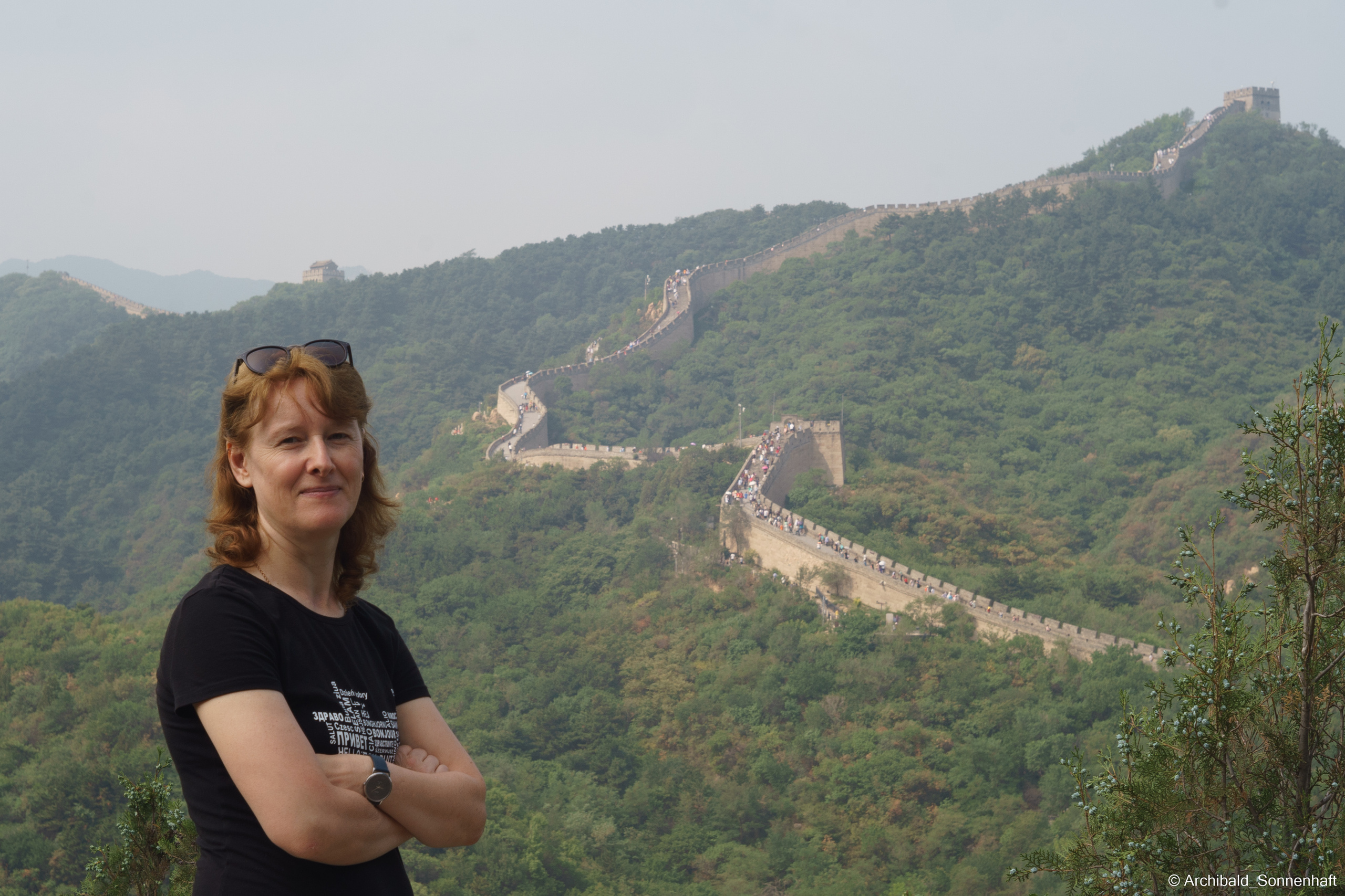 🇨🇳 北京 (Beijng), 2019.07. Photographer in Guangzhou, China. Archibald Sonnenhaft