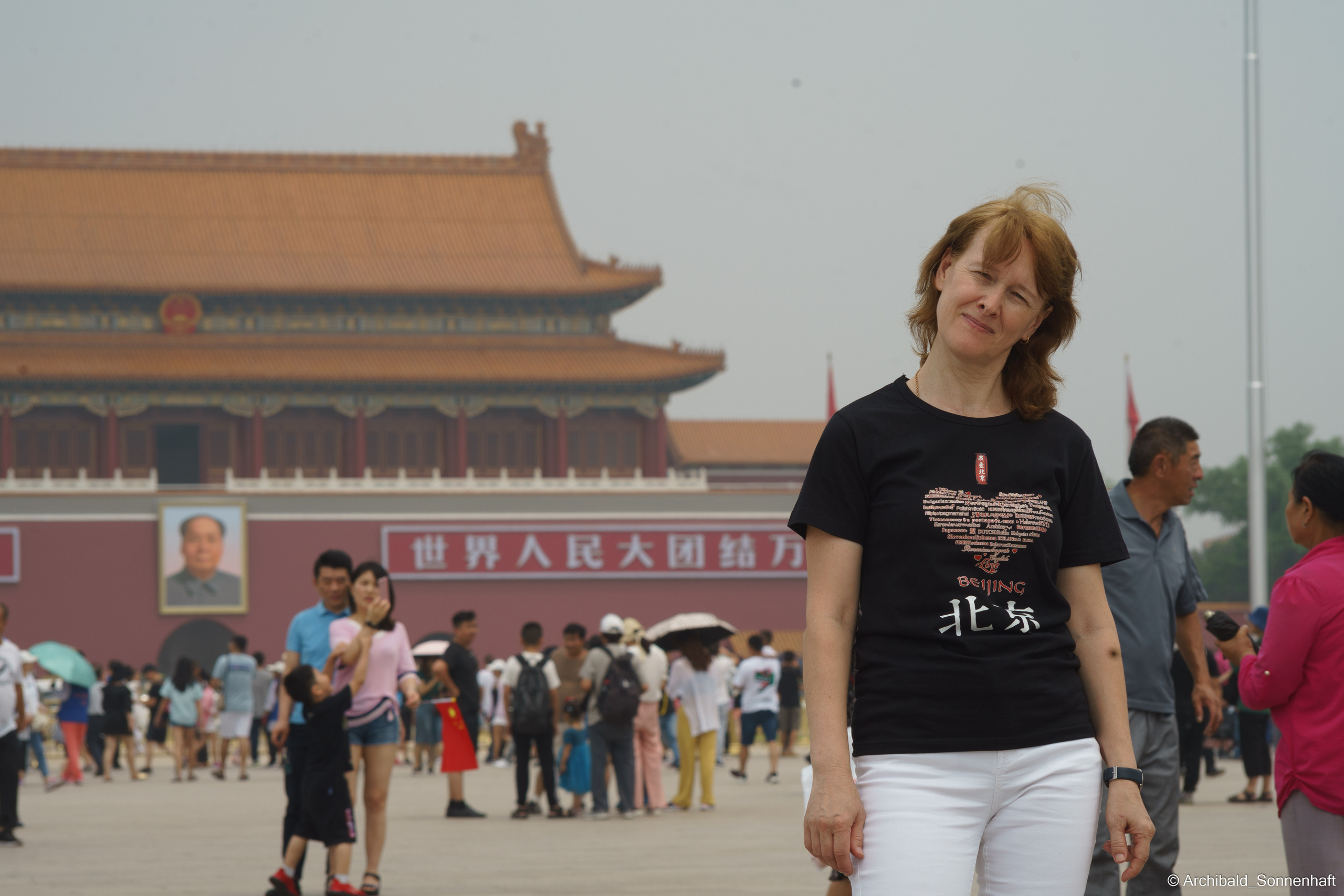 🇨🇳 北京 (Beijng), 2019.07. Photographer in Guangzhou, China. Archibald Sonnenhaft