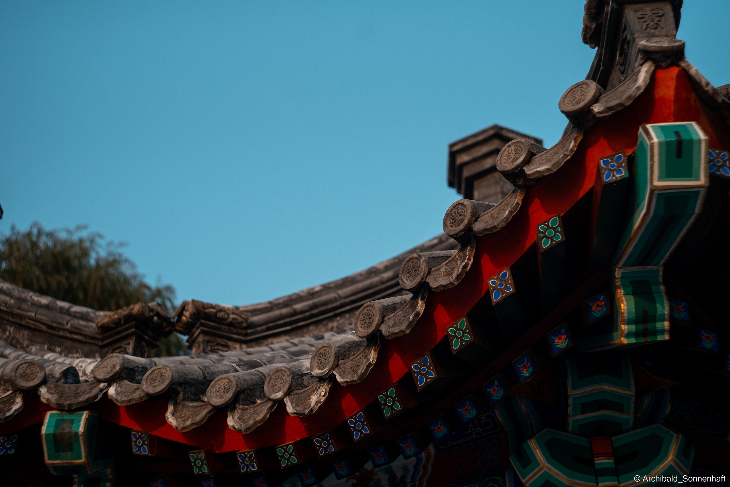 I study here!. Photographer in Guangzhou, China. Archibald Sonnenhaft