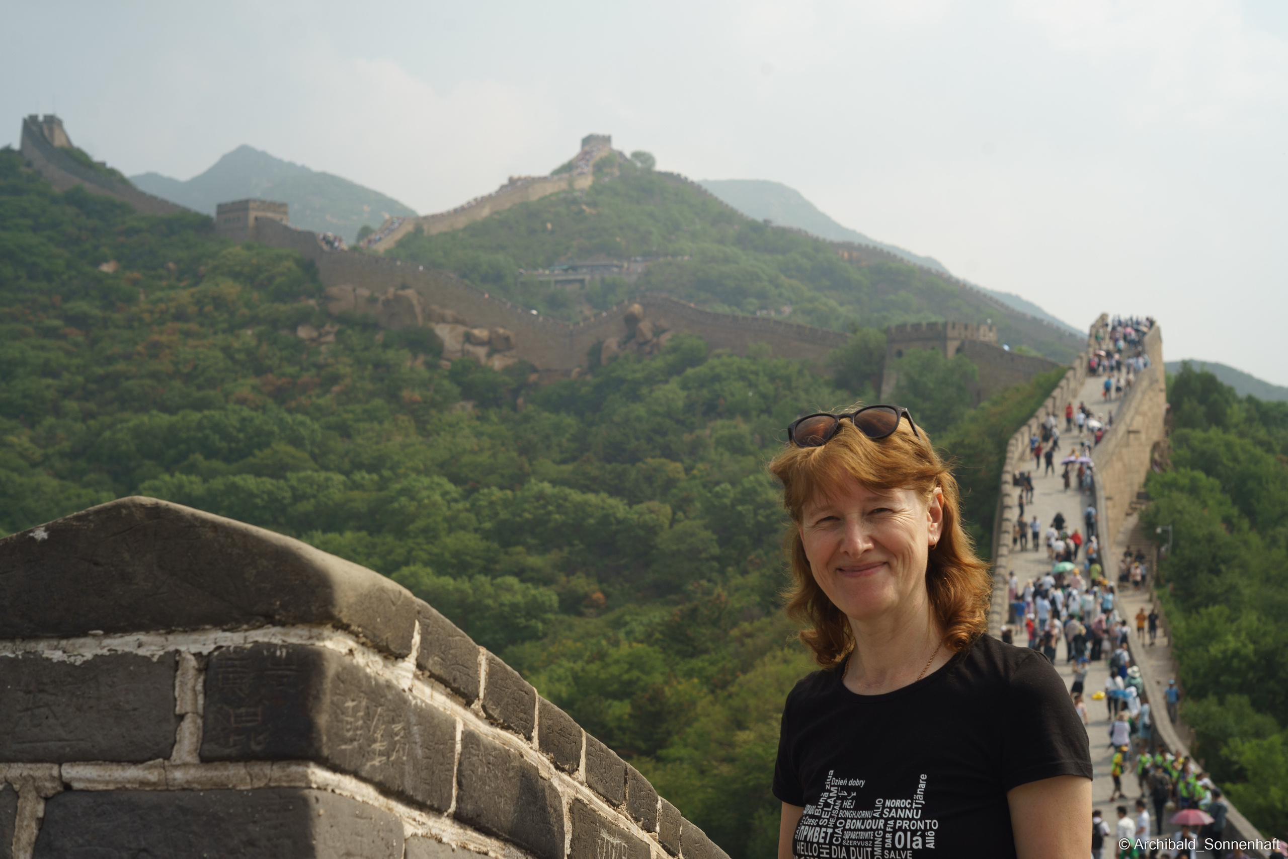 🇨🇳 北京 (Beijng), 2019.07. Photographer in Guangzhou, China. Archibald Sonnenhaft