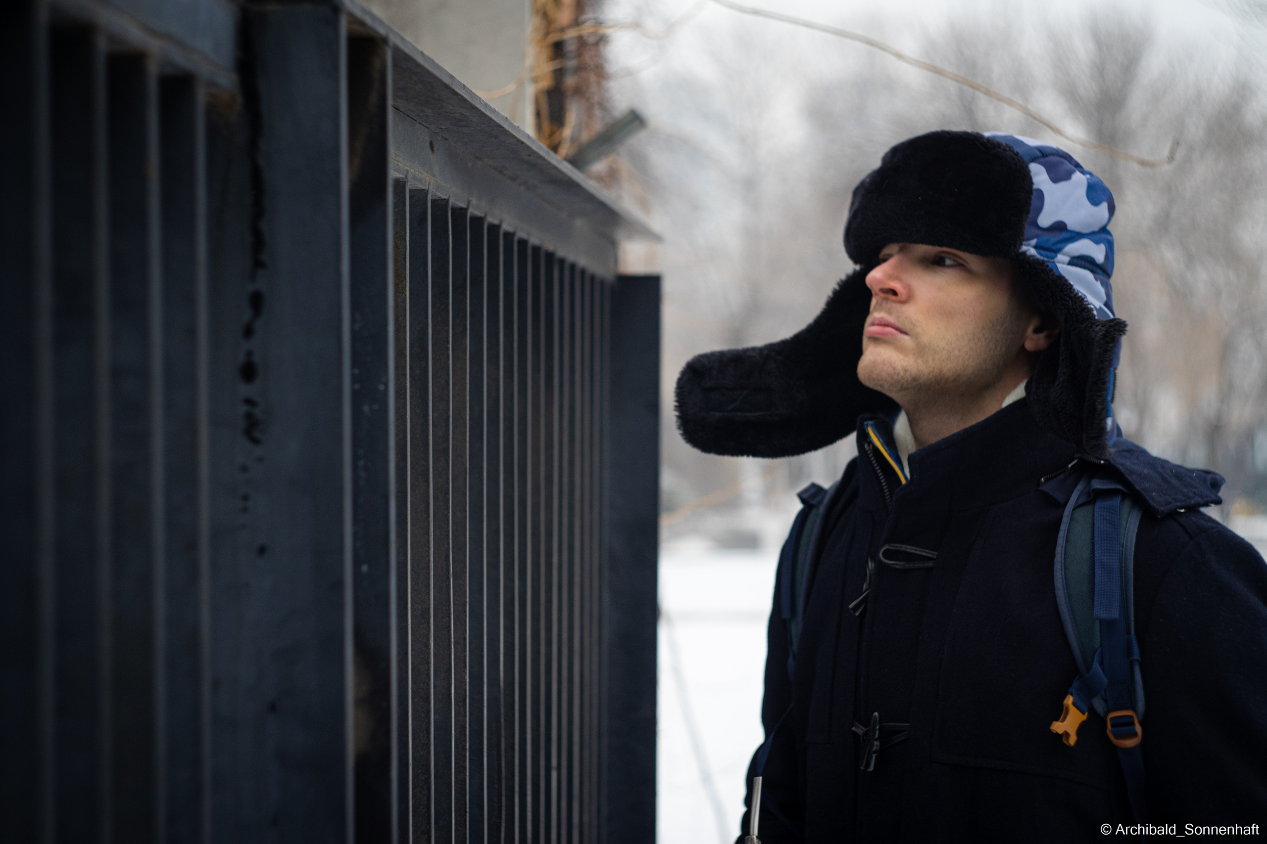 Juan, Student of the SIE, Tianjin University. Photographer in Guangzhou, China. Archibald Sonnenhaft