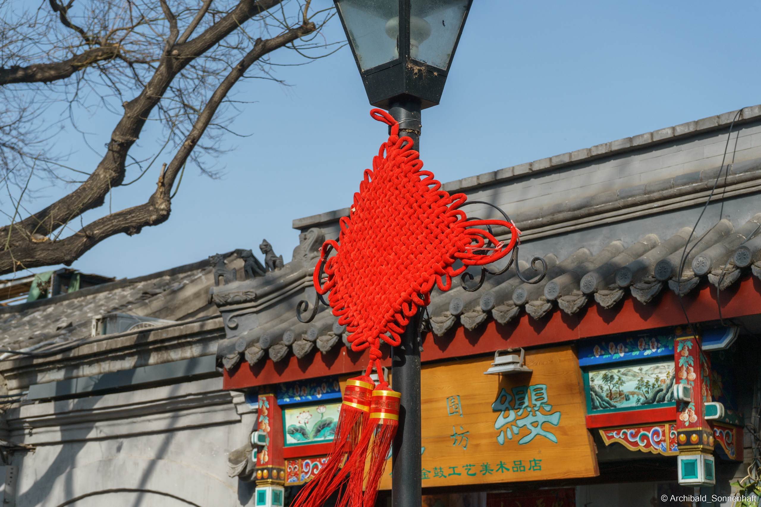 China through my eyes for 2018-nowdays. Photographer in Guangzhou, China. Archibald Sonnenhaft