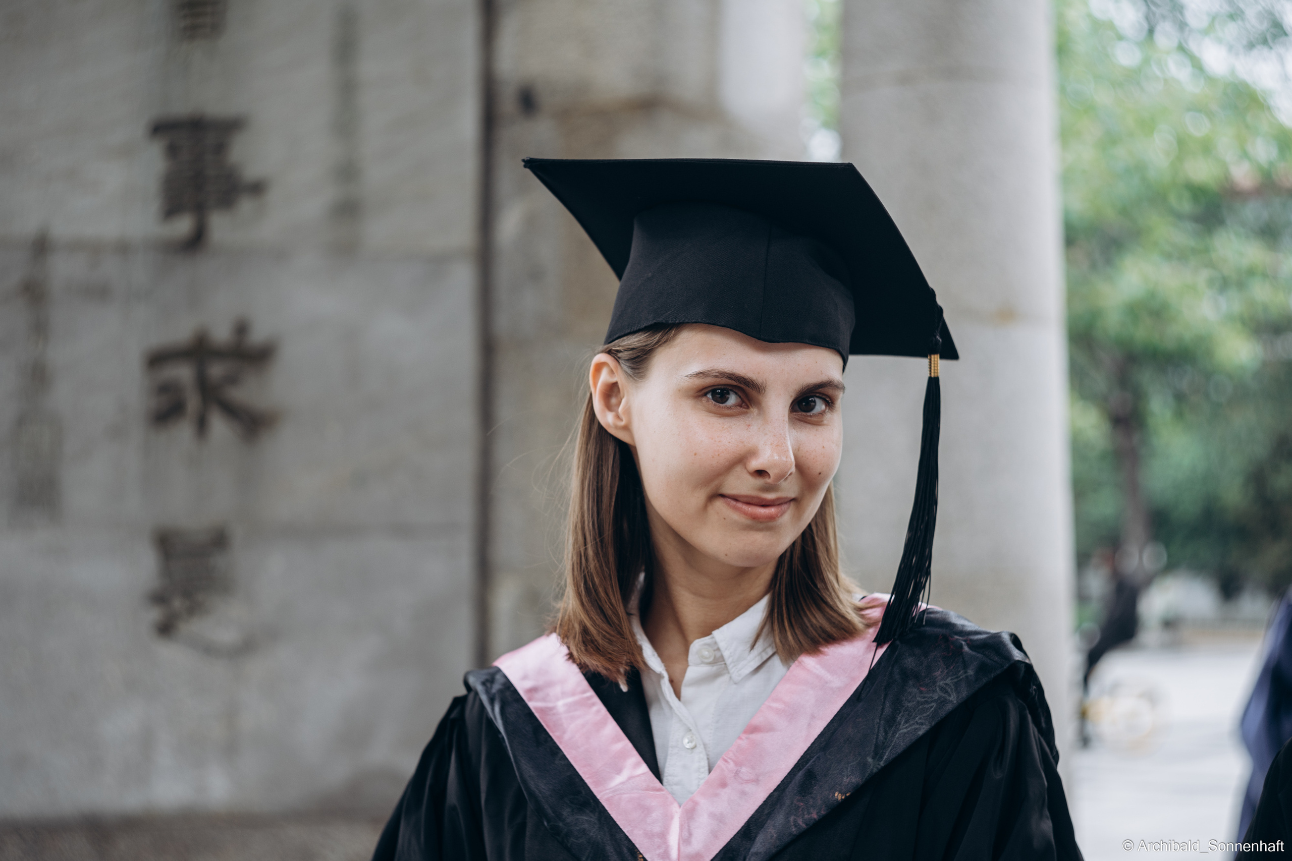 Alina Ermakova, student of Tianjin University. Photographer in Guangzhou, China. Archibald Sonnenhaft