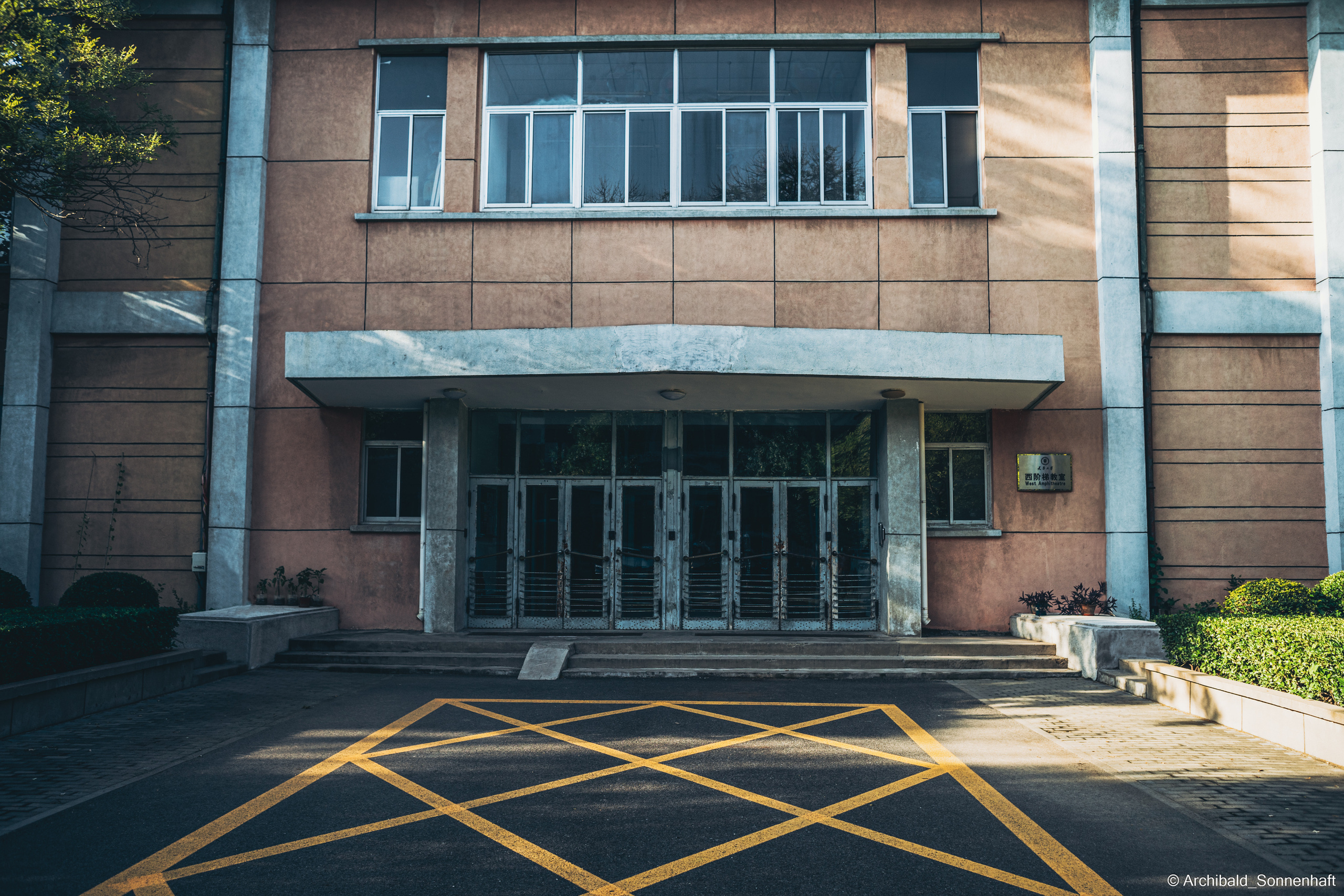 I study here!. Photographer in Guangzhou, China. Archibald Sonnenhaft