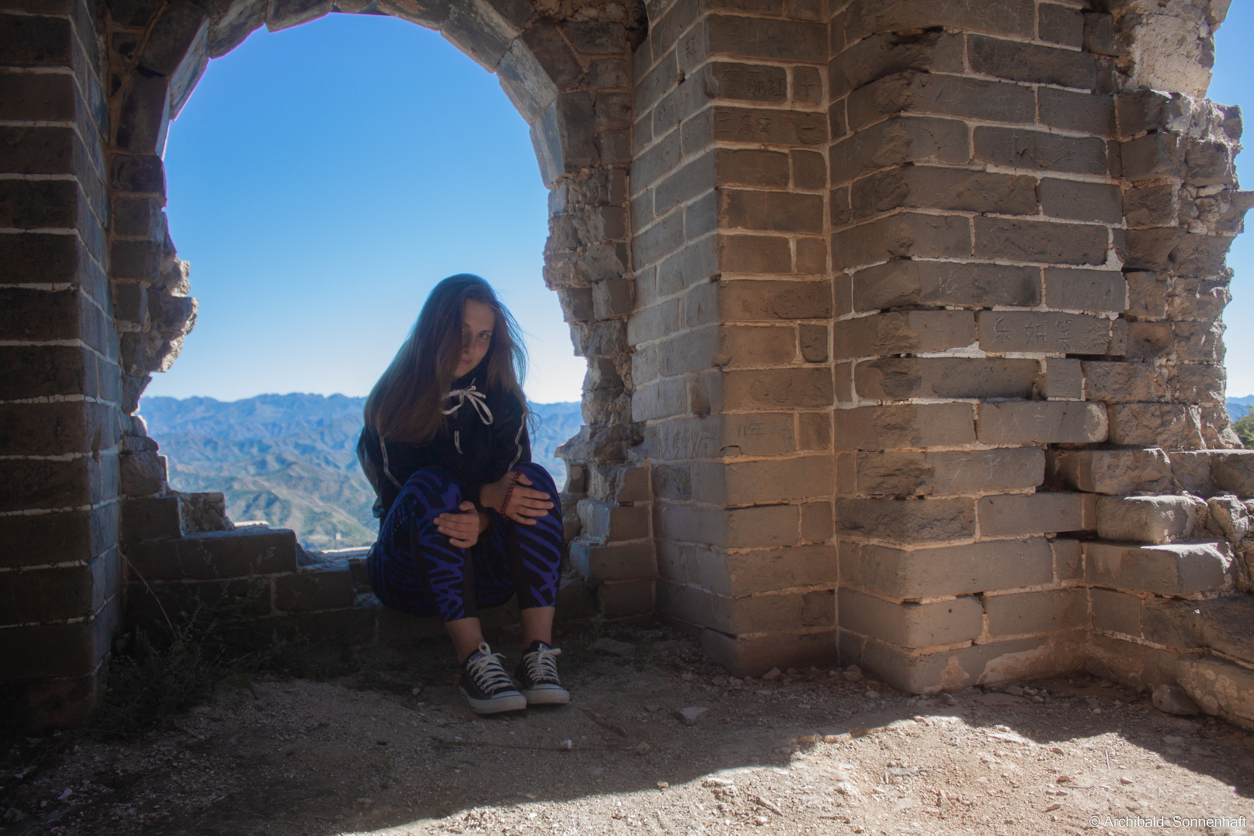 First time in Beijing!. Photographer in Guangzhou, China. Archibald Sonnenhaft