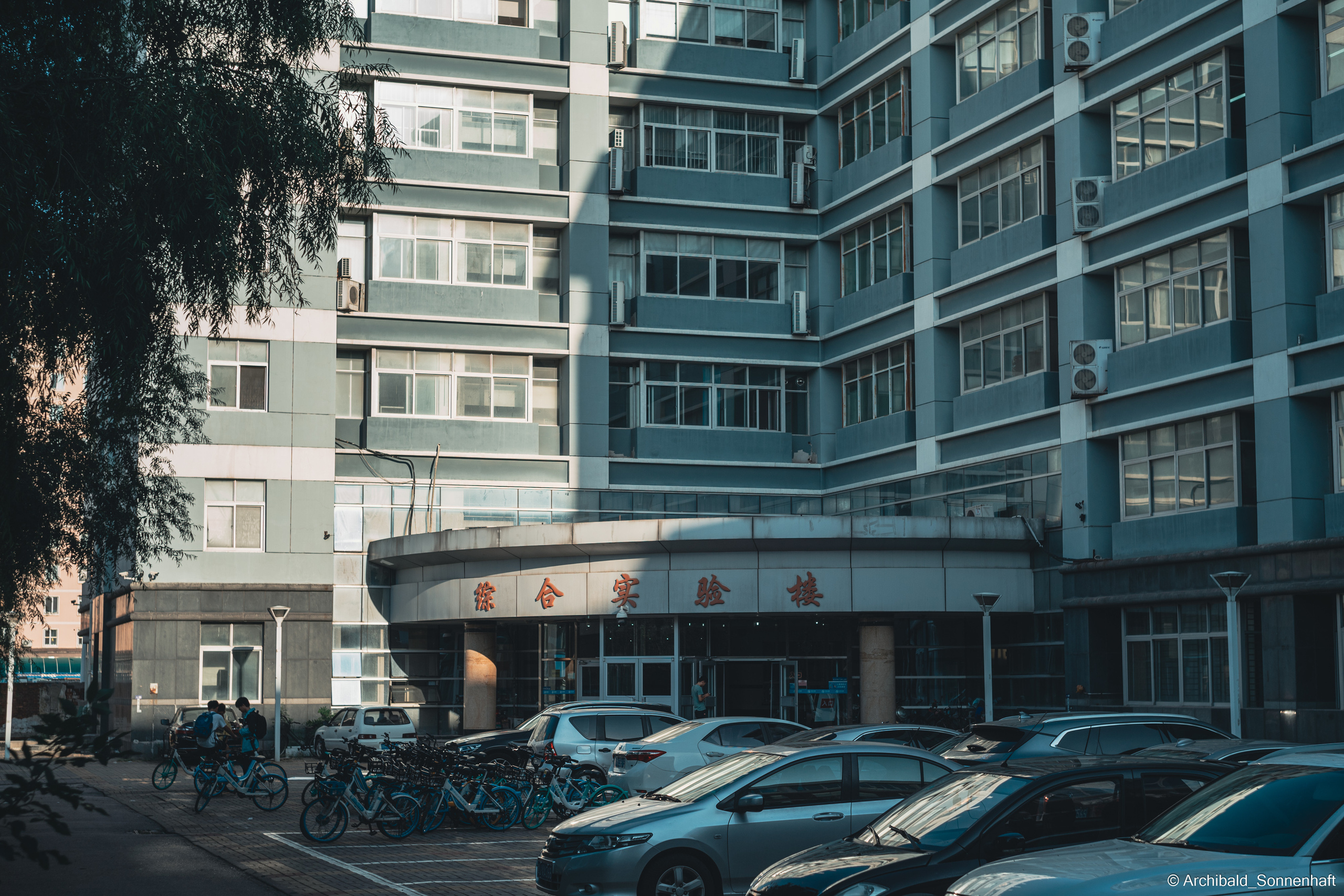 I study here!. Photographer in Guangzhou, China. Archibald Sonnenhaft