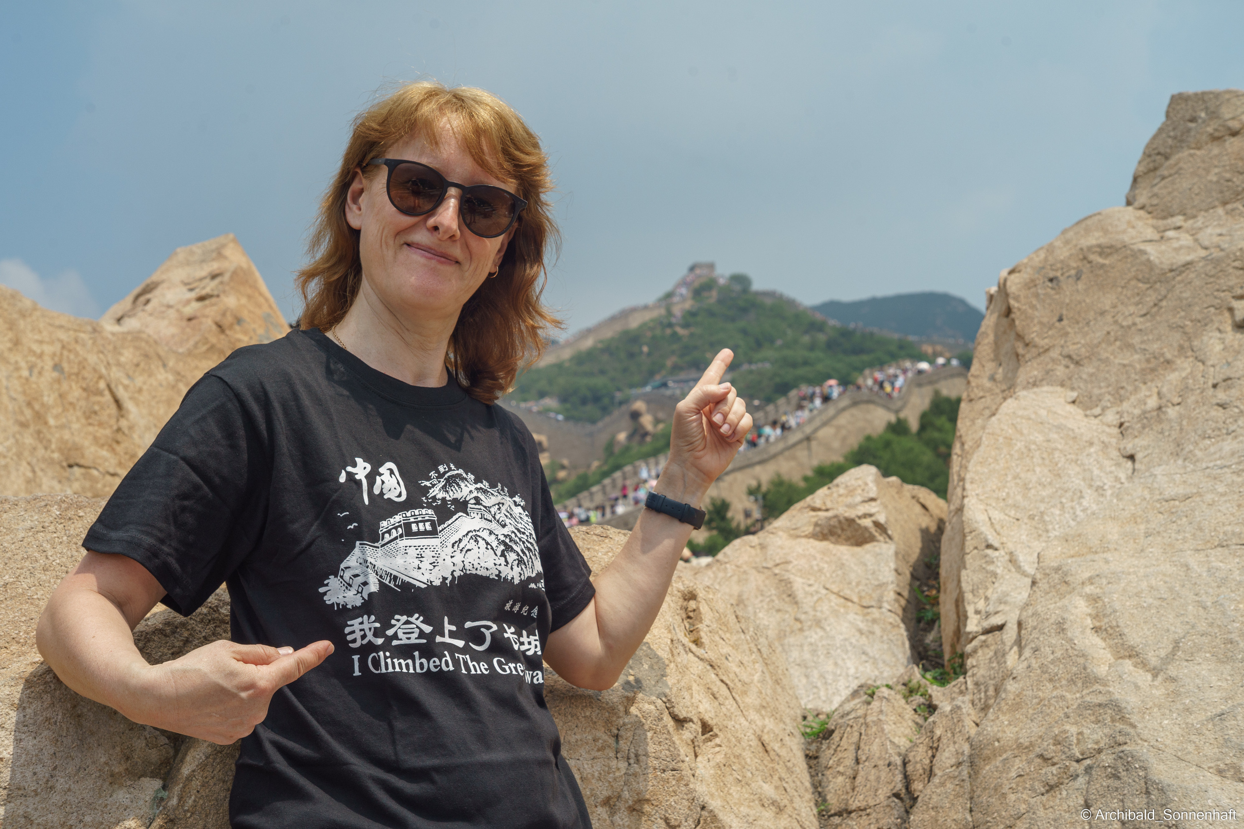 🇨🇳 北京 (Beijng), 2019.07. Photographer in Guangzhou, China. Archibald Sonnenhaft