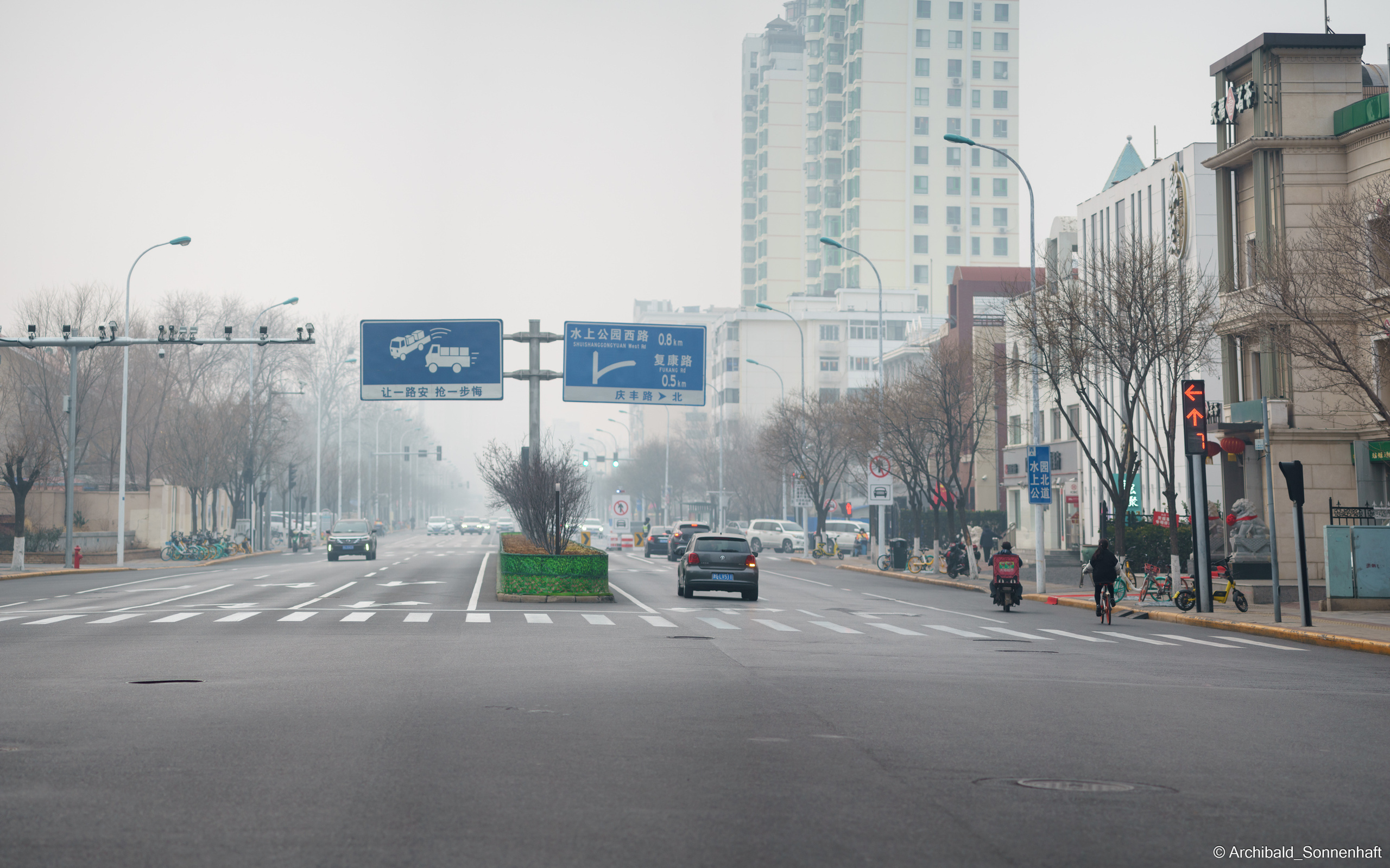 The city of my first higher education. Photographer in Guangzhou, China. Archibald Sonnenhaft