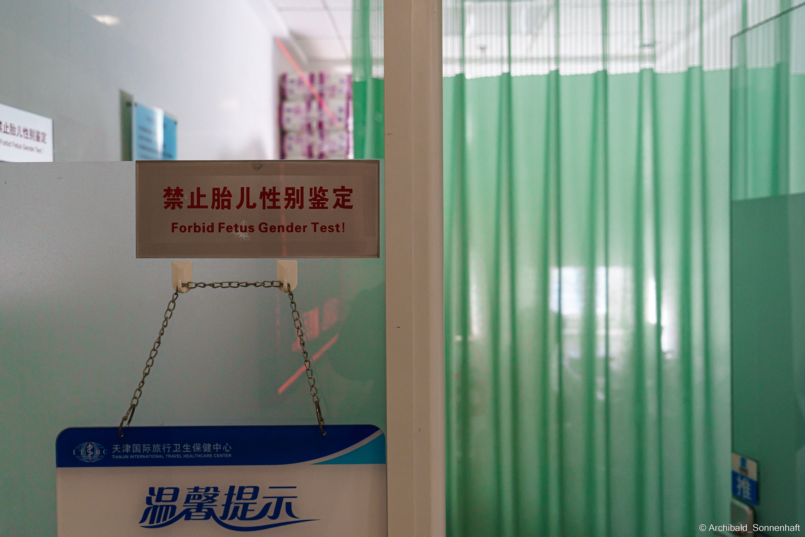 China through my eyes for 2018-nowdays. Photographer in Guangzhou, China. Archibald Sonnenhaft