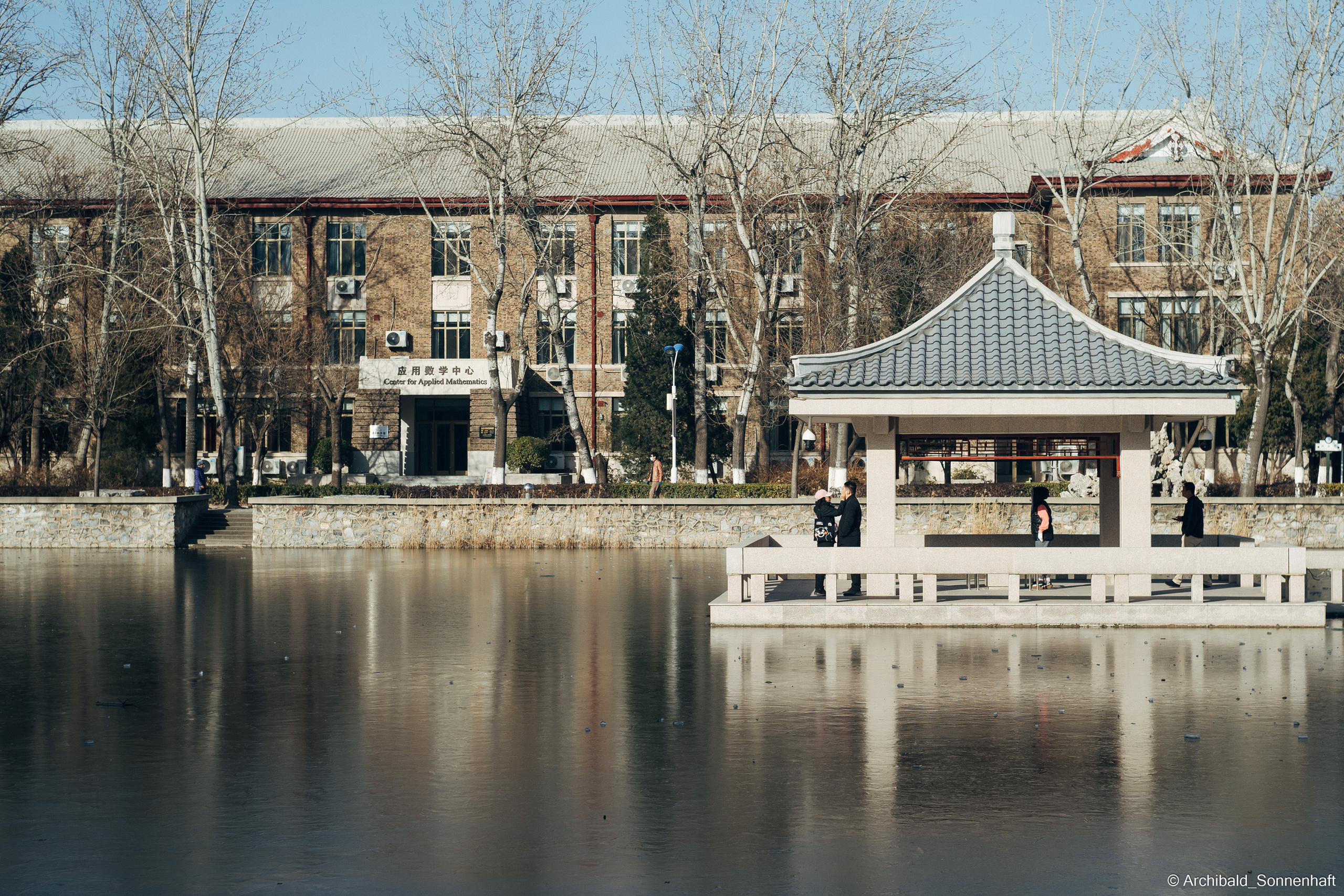 I study here!. Photographer in Guangzhou, China. Archibald Sonnenhaft
