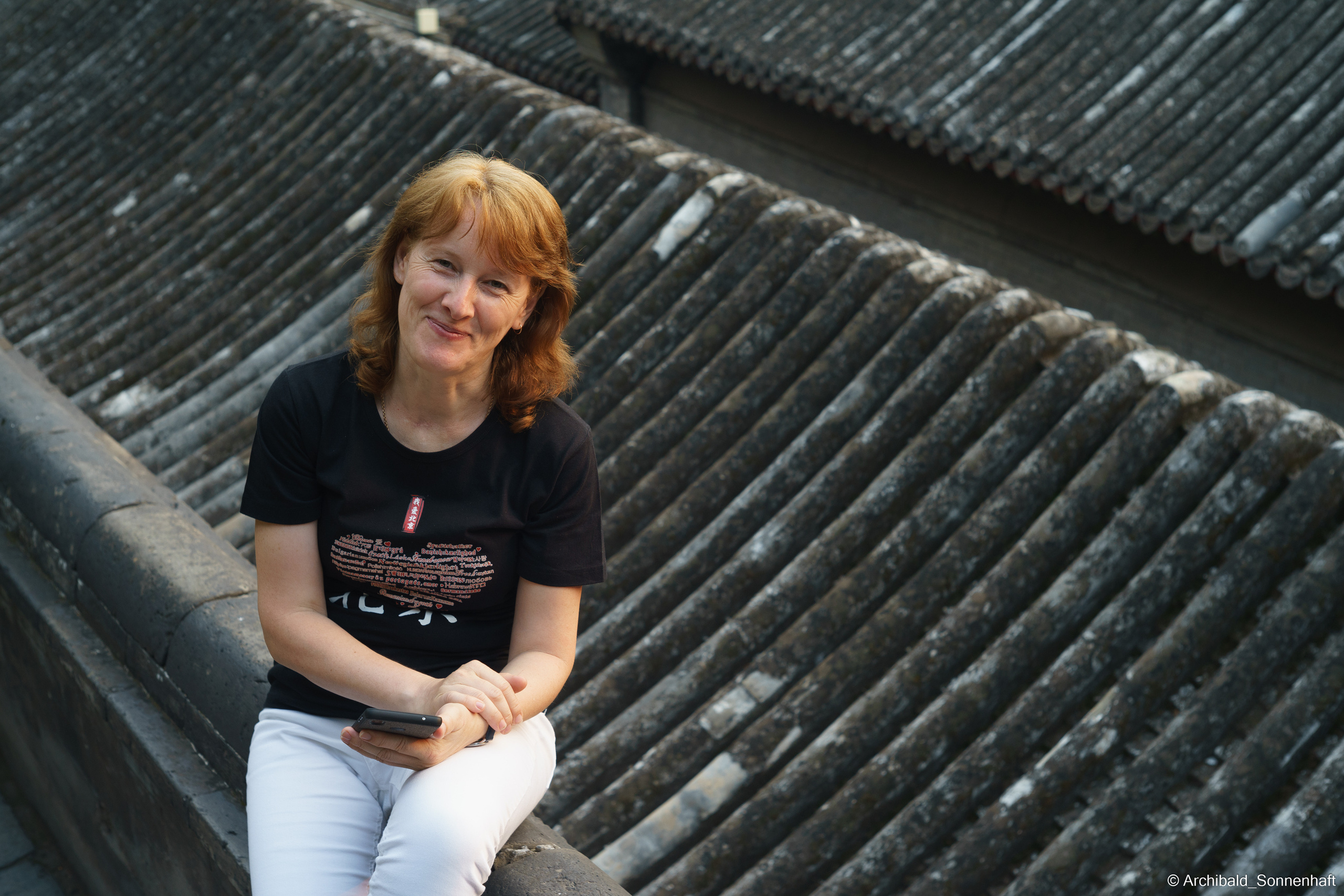 🇨🇳 北京 (Beijng), 2019.07. Photographer in Guangzhou, China. Archibald Sonnenhaft