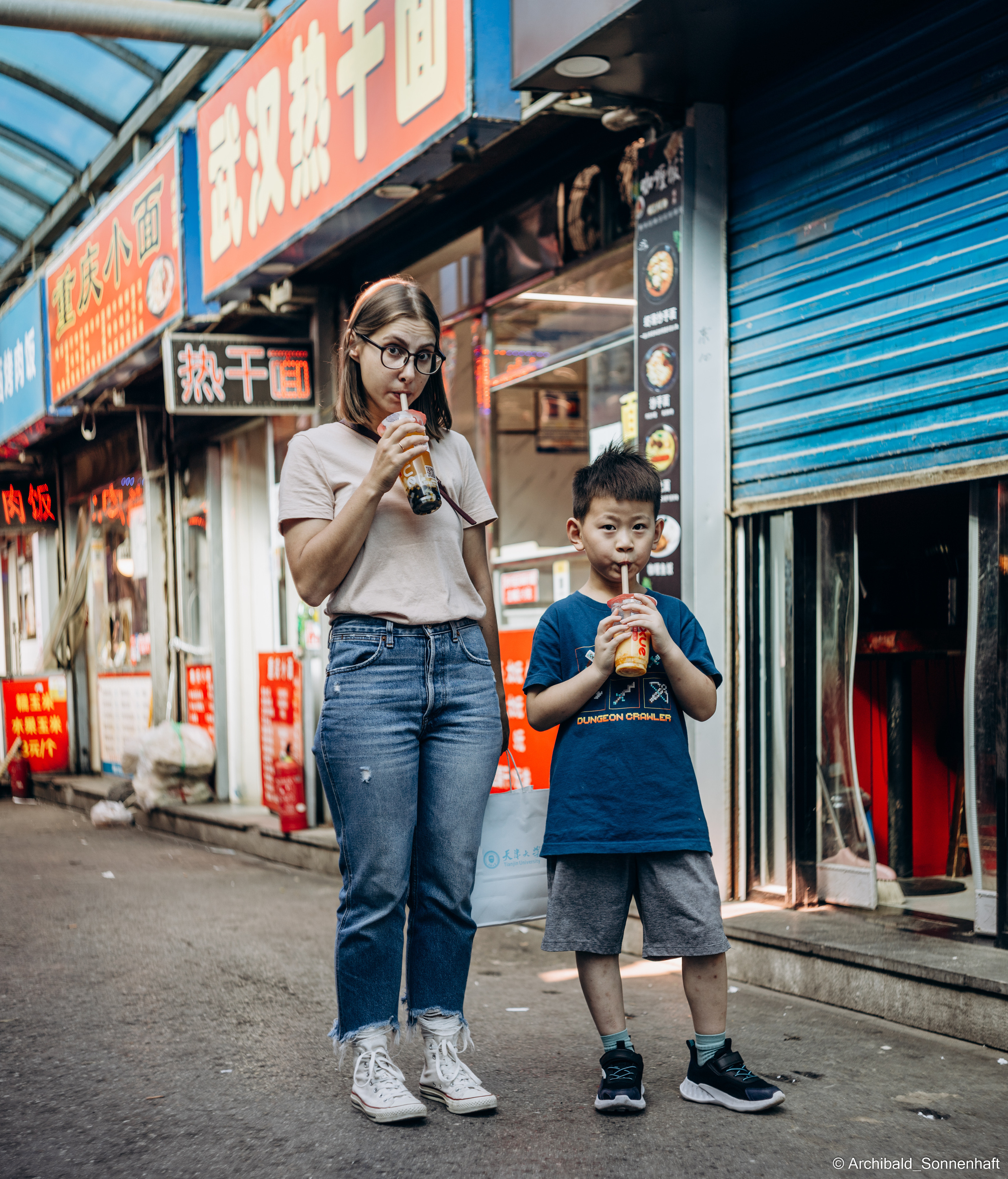 Alina Ermakova, student of Tianjin University. Photographer in Guangzhou, China. Archibald Sonnenhaft