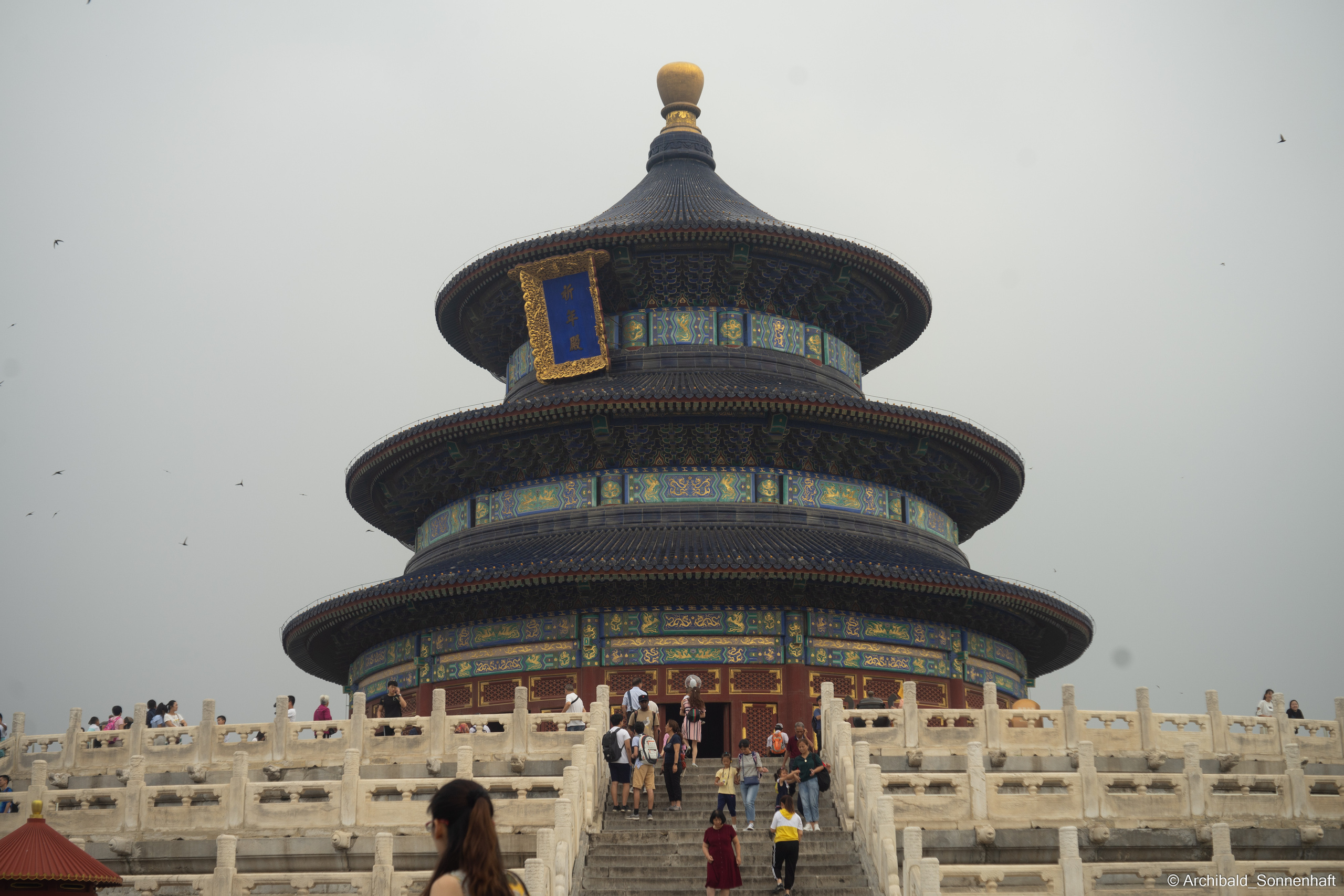 🇨🇳 北京 (Beijng), 2019.07. Photographer in Guangzhou, China. Archibald Sonnenhaft