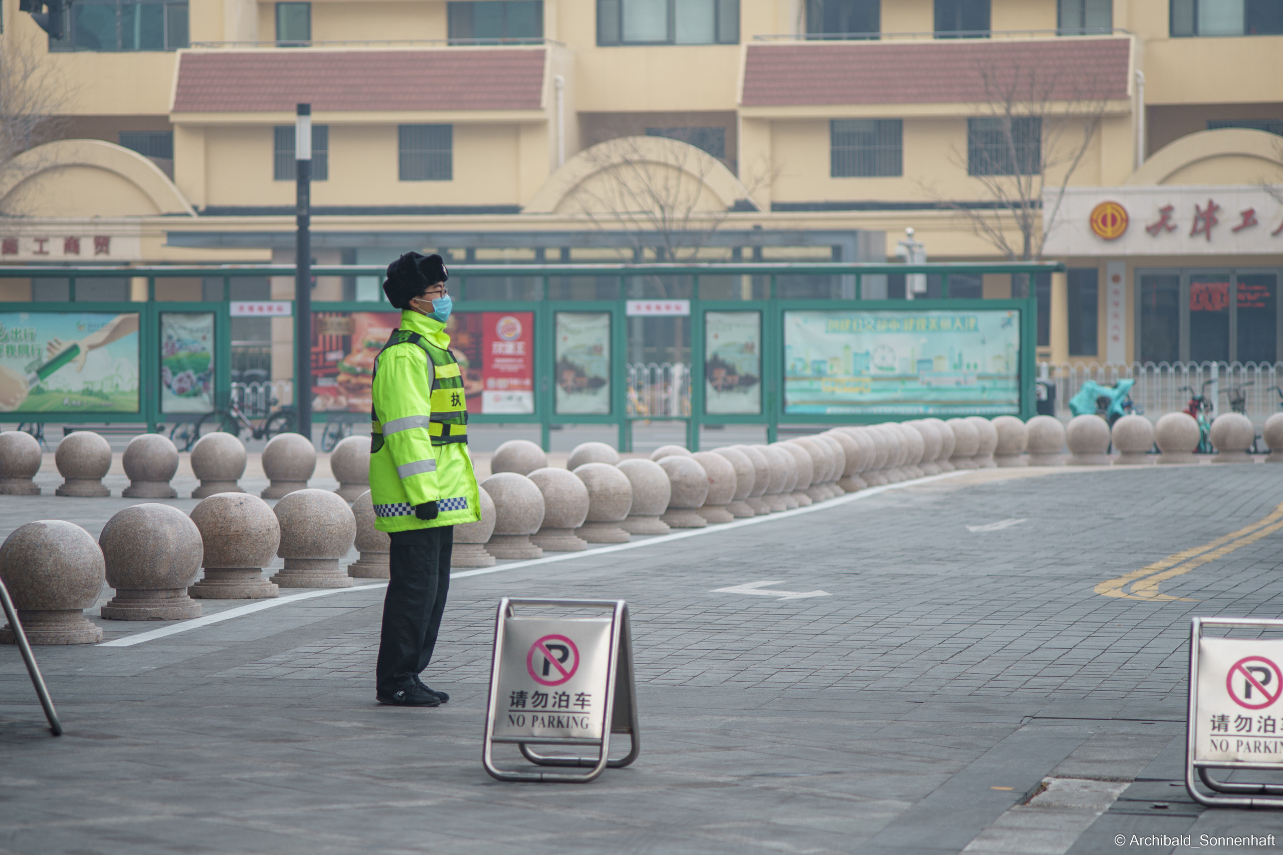 The city of my first higher education. Photographer in Guangzhou, China. Archibald Sonnenhaft