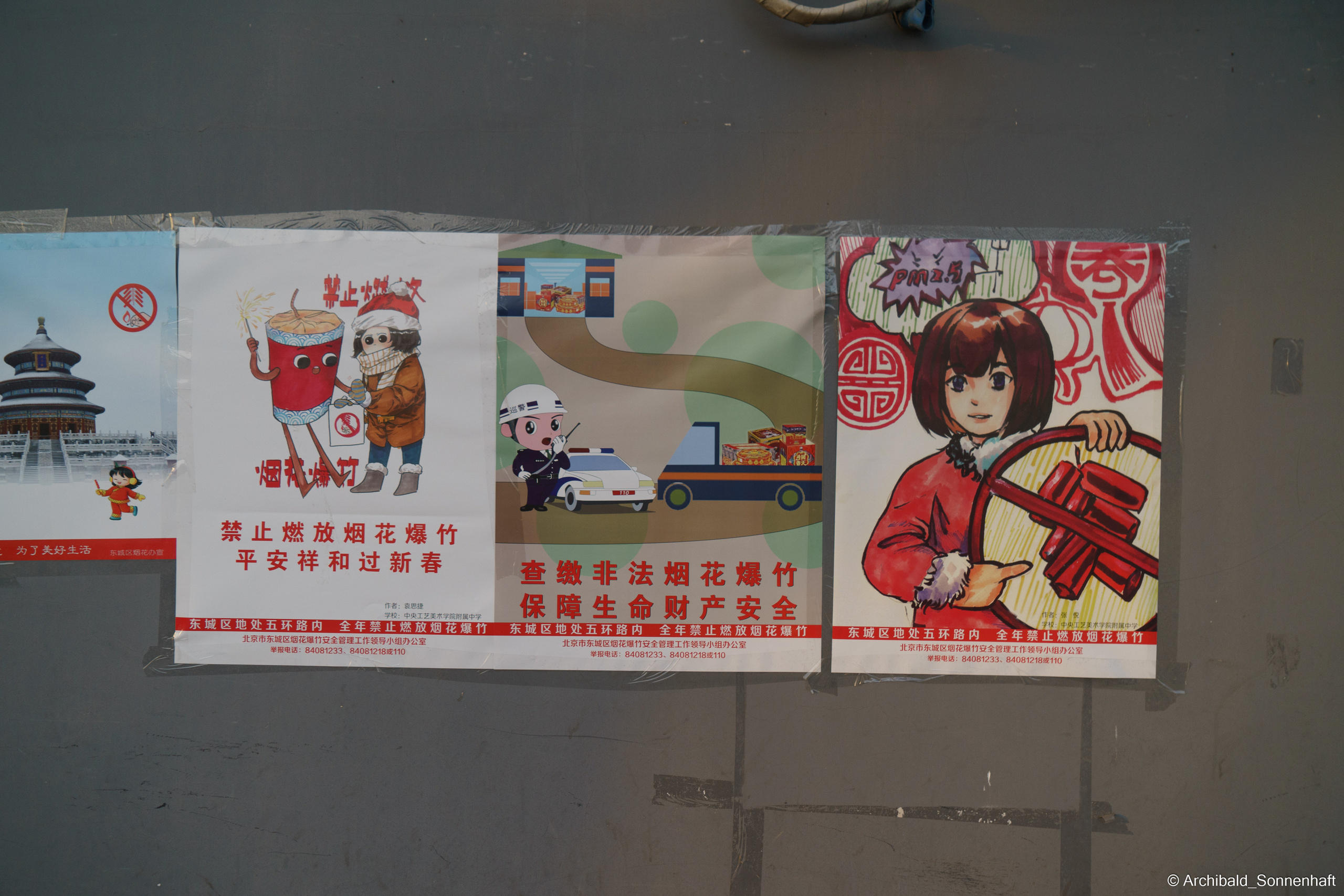 China through my eyes for 2018-nowdays. Photographer in Guangzhou, China. Archibald Sonnenhaft