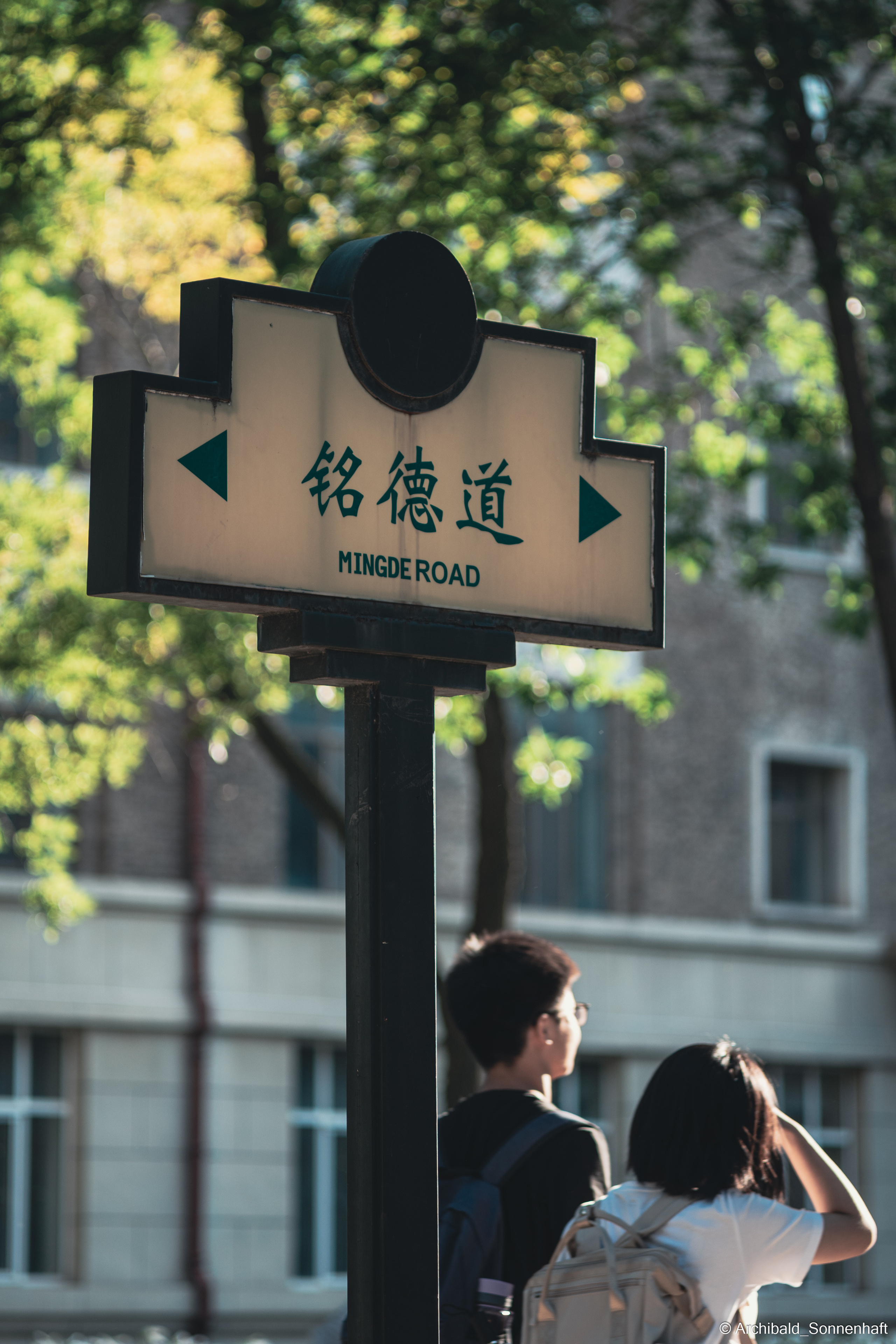 I study here!. Photographer in Guangzhou, China. Archibald Sonnenhaft