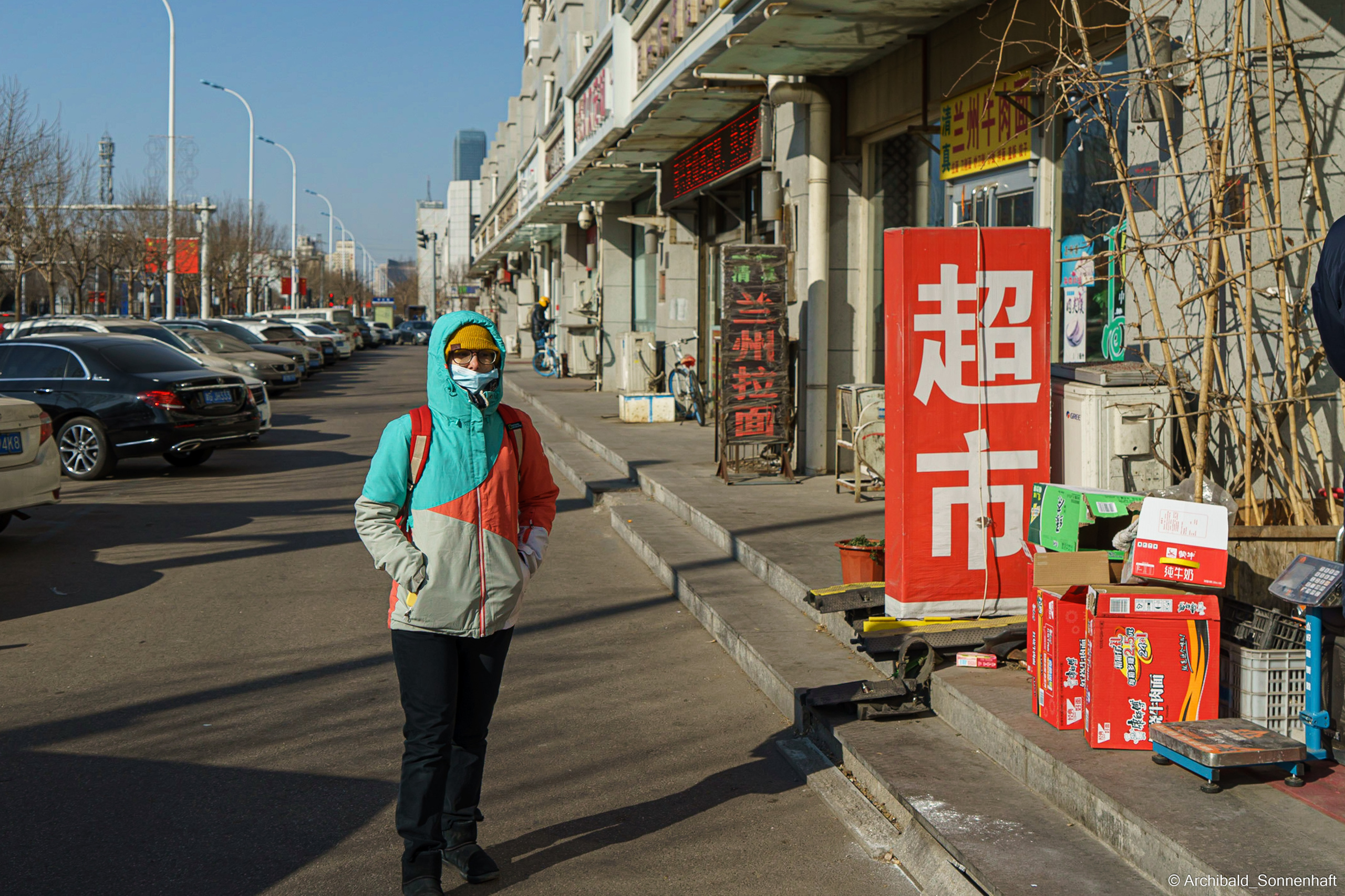 The material embodiment of human language!. Photographer in Guangzhou, China. Archibald Sonnenhaft