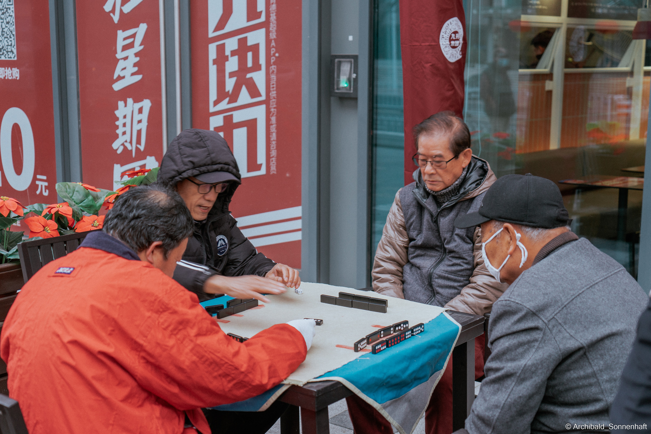 China through my eyes for 2018-nowdays. Photographer in Guangzhou, China. Archibald Sonnenhaft