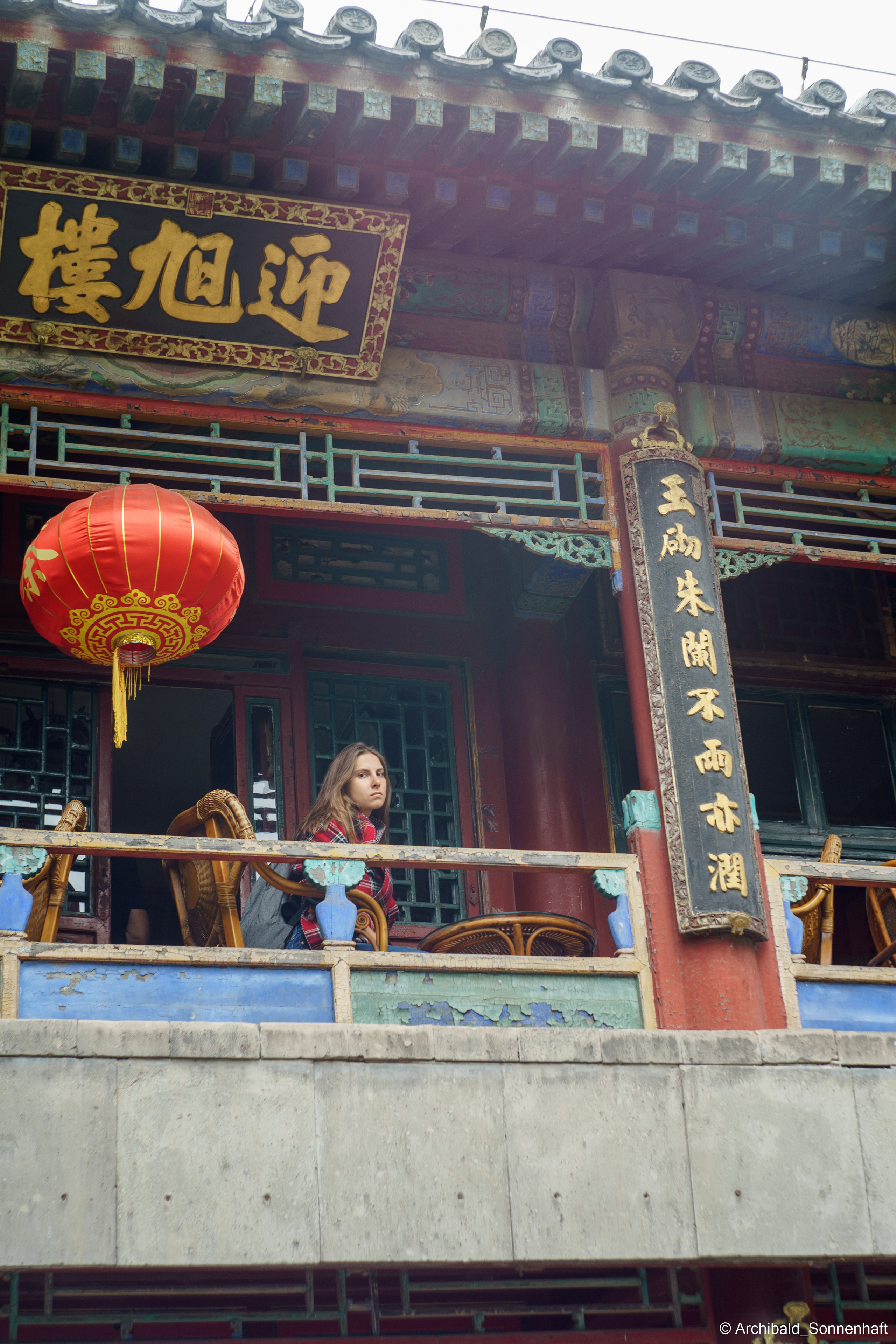 🇨🇳 北京 (Beijing), 2019.10. Photographer in Guangzhou, China. Archibald Sonnenhaft
