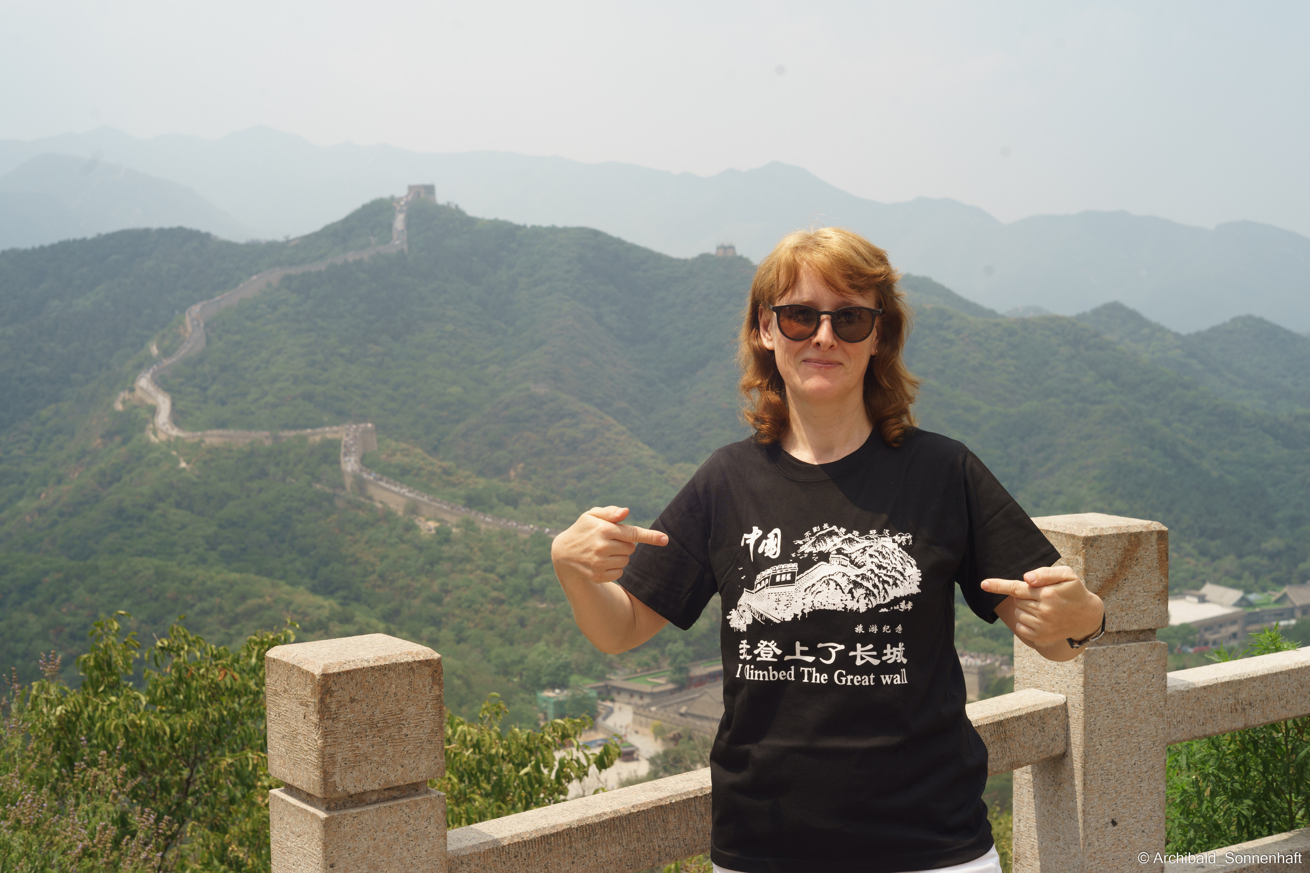 🇨🇳 北京 (Beijng), 2019.07. Photographer in Guangzhou, China. Archibald Sonnenhaft