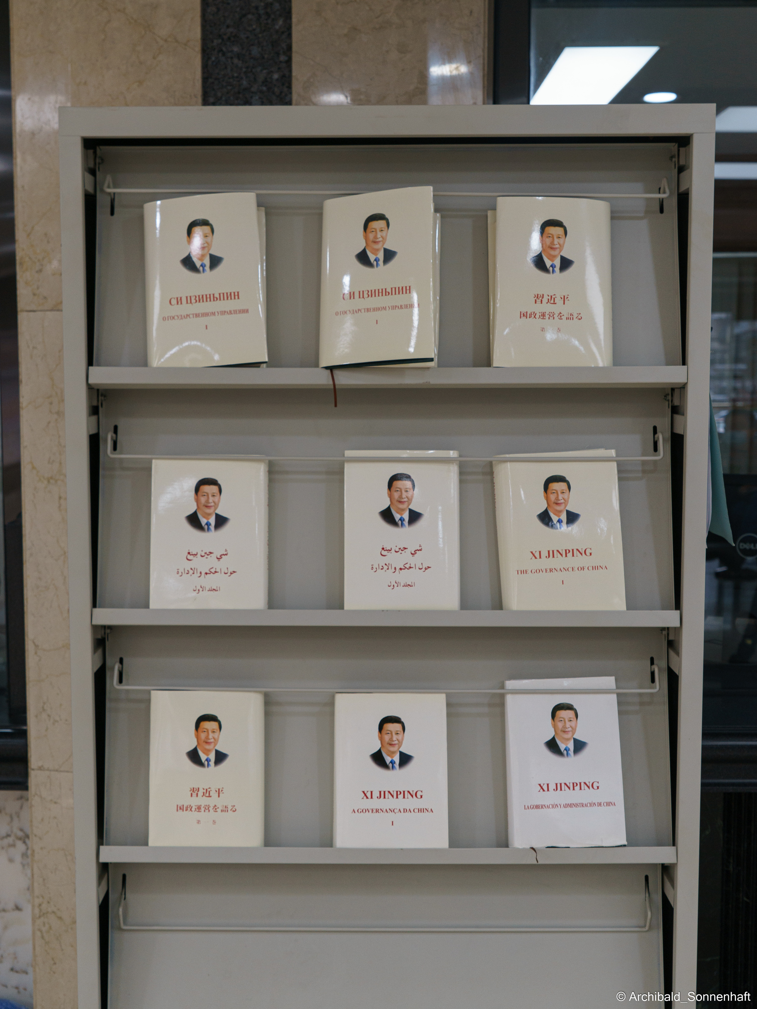 China through my eyes for 2018-nowdays. Photographer in Guangzhou, China. Archibald Sonnenhaft