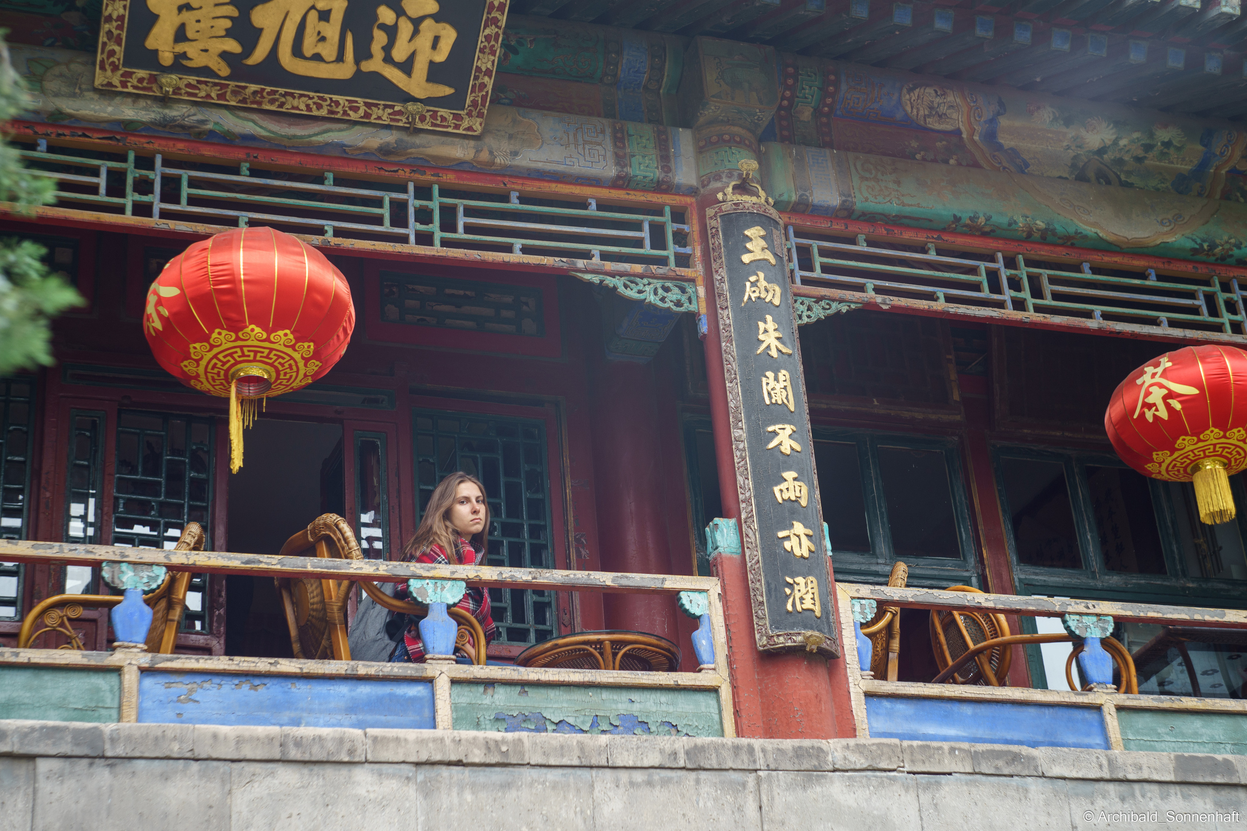 🇨🇳 北京 (Beijing), 2019.10. Photographer in Guangzhou, China. Archibald Sonnenhaft