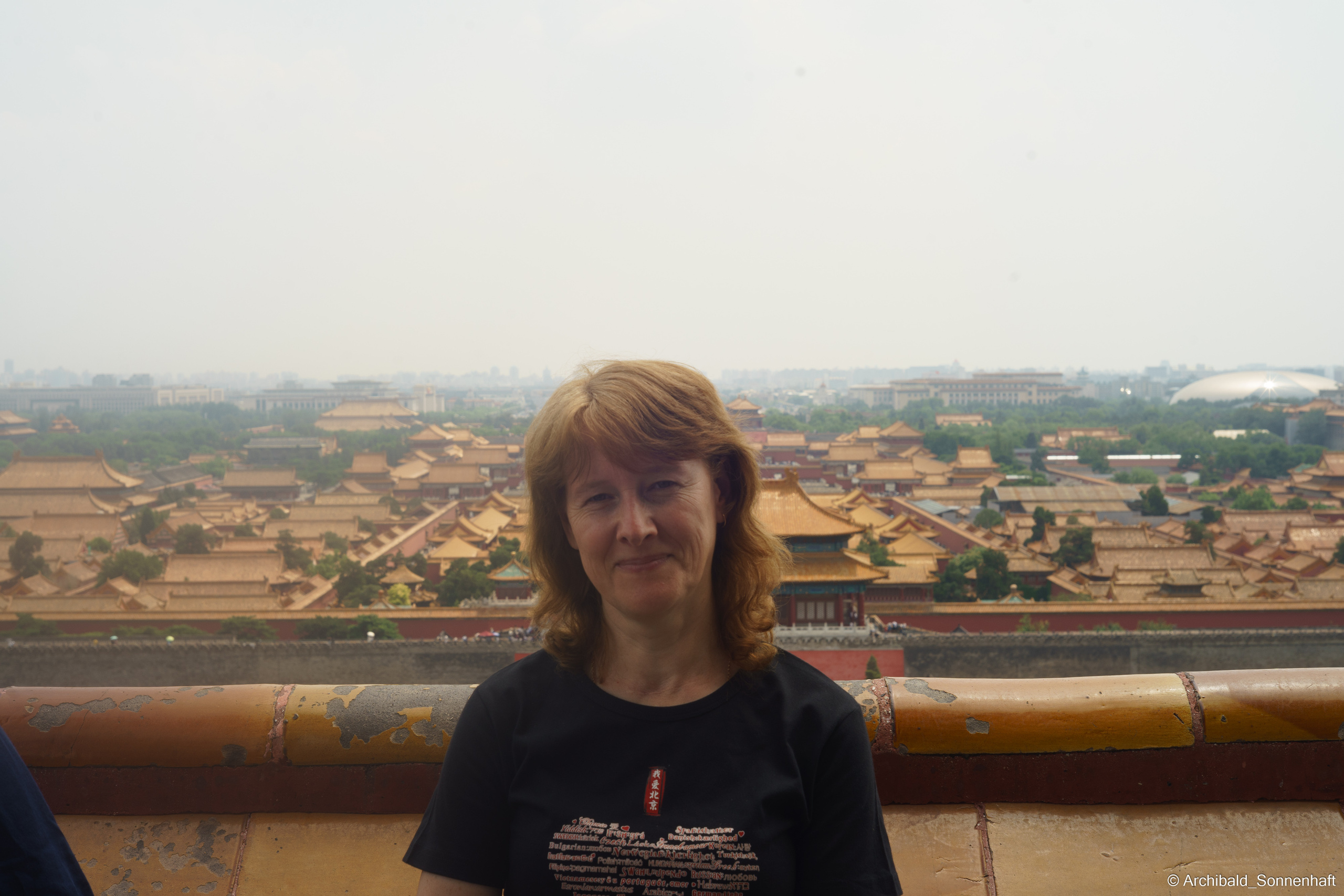 🇨🇳 北京 (Beijng), 2019.07. Photographer in Guangzhou, China. Archibald Sonnenhaft