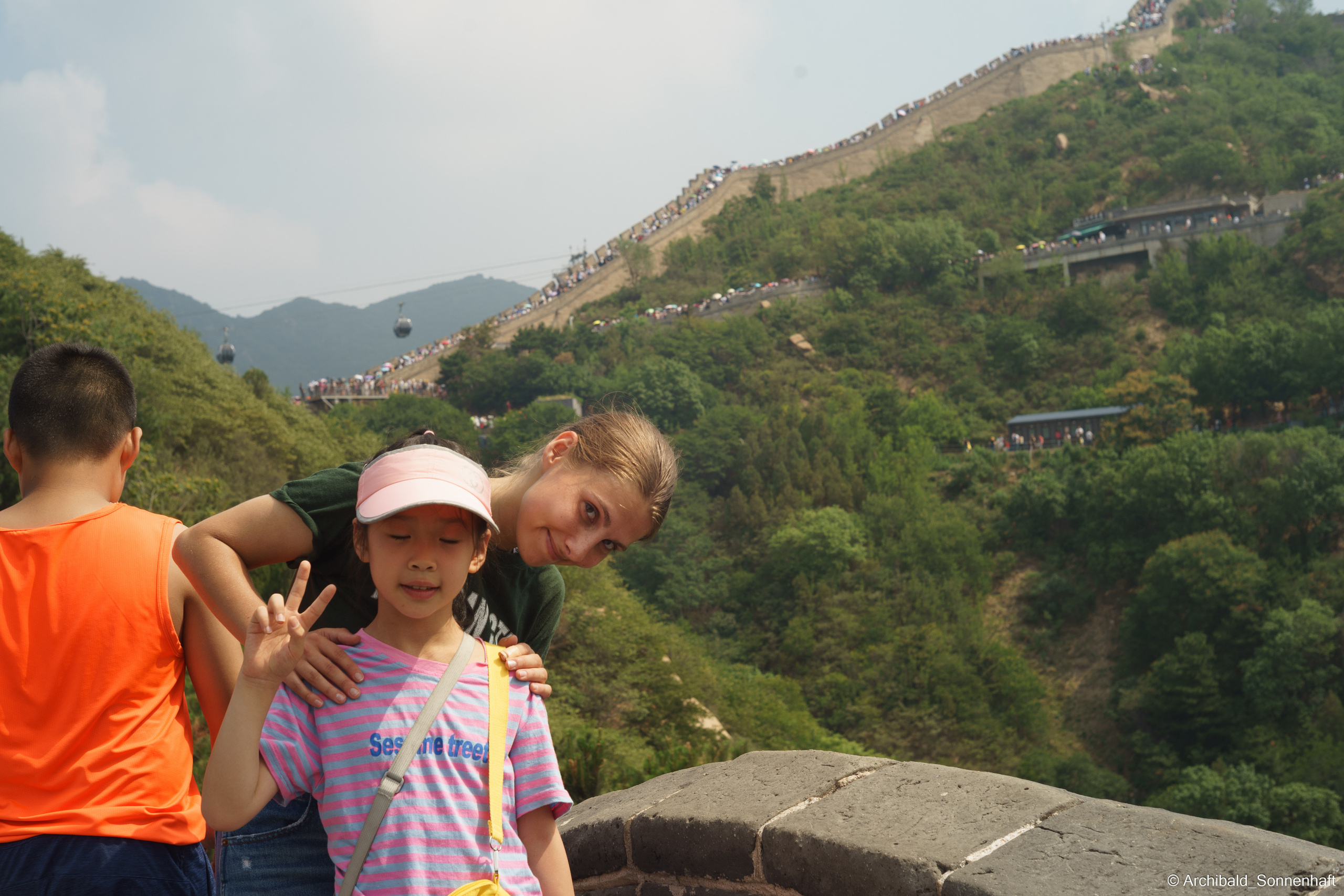 🇨🇳 北京 (Beijng), 2019.07. Photographer in Guangzhou, China. Archibald Sonnenhaft