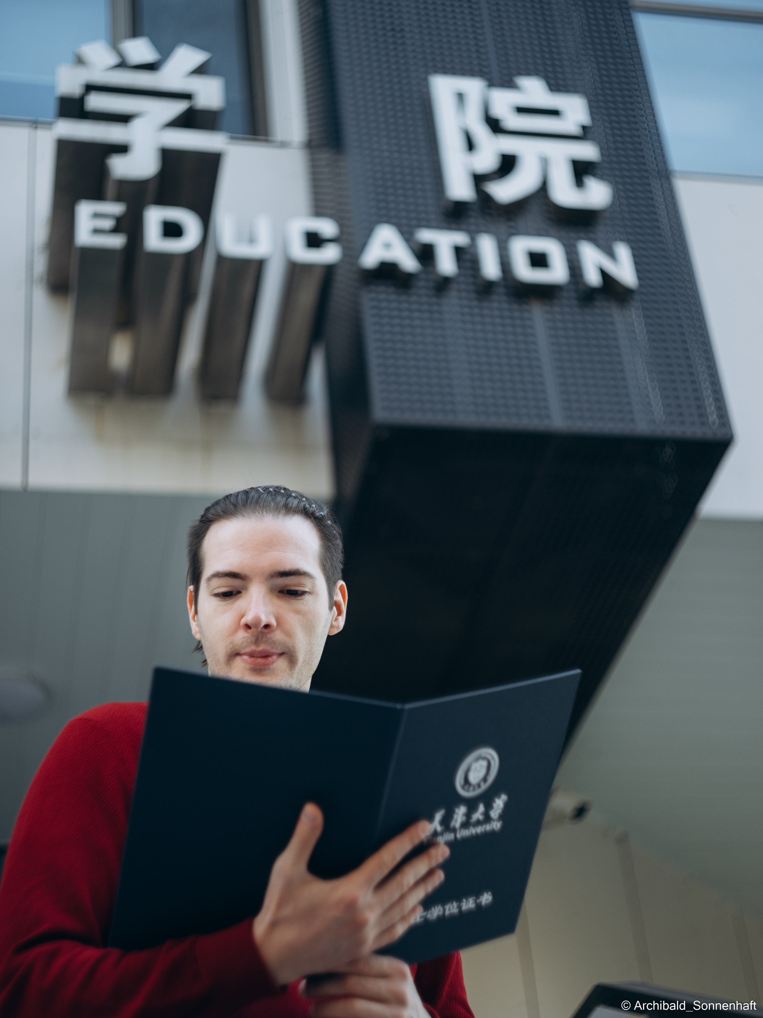 Juan Manuel, 2022.11. Photographer in Guangzhou, China. Archibald Sonnenhaft