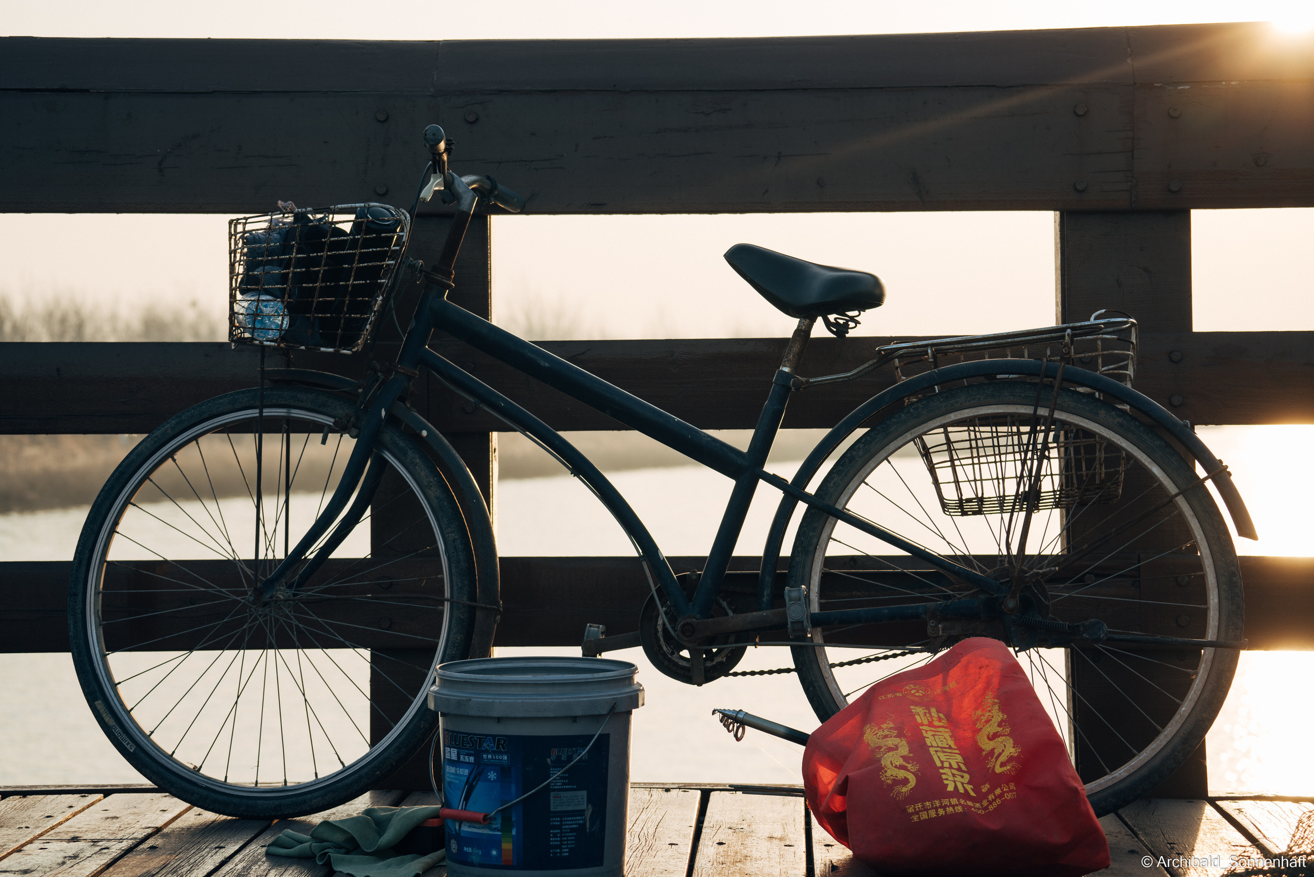 Lu Heng, Student of Tianjin University. Photographer in Guangzhou, China. Archibald Sonnenhaft