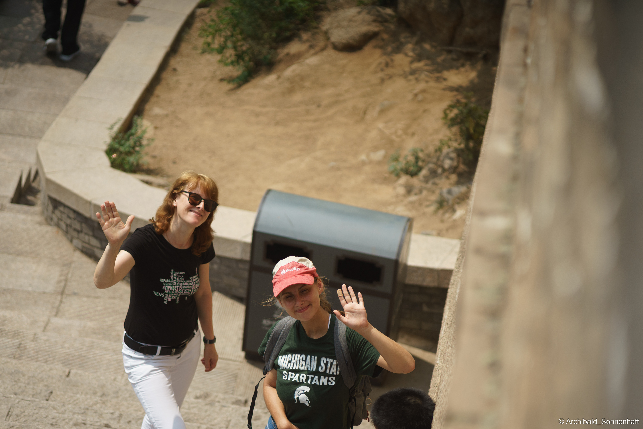 🇨🇳 北京 (Beijng), 2019.07. Photographer in Guangzhou, China. Archibald Sonnenhaft