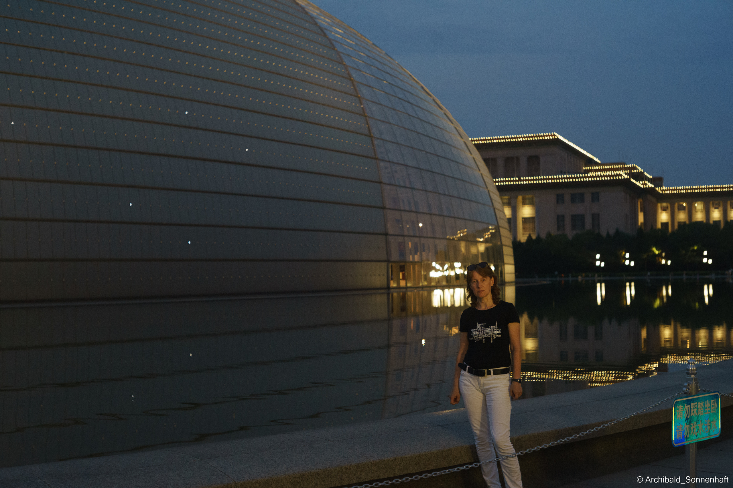 🇨🇳 北京 (Beijng), 2019.07. Photographer in Guangzhou, China. Archibald Sonnenhaft