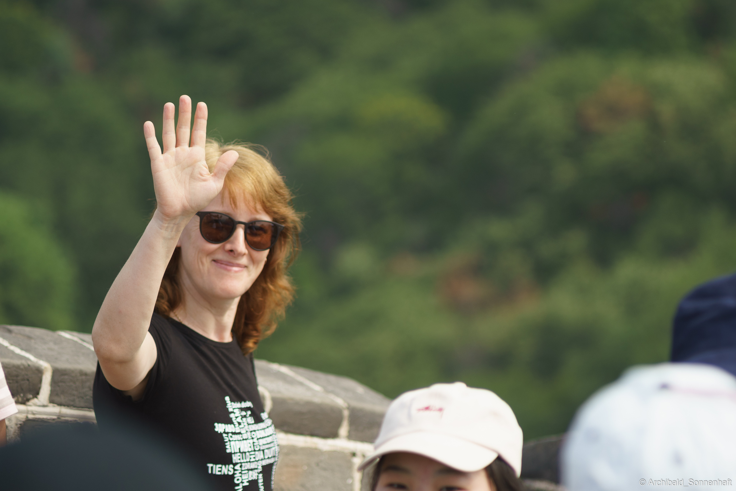 🇨🇳 北京 (Beijng), 2019.07. Photographer in Guangzhou, China. Archibald Sonnenhaft