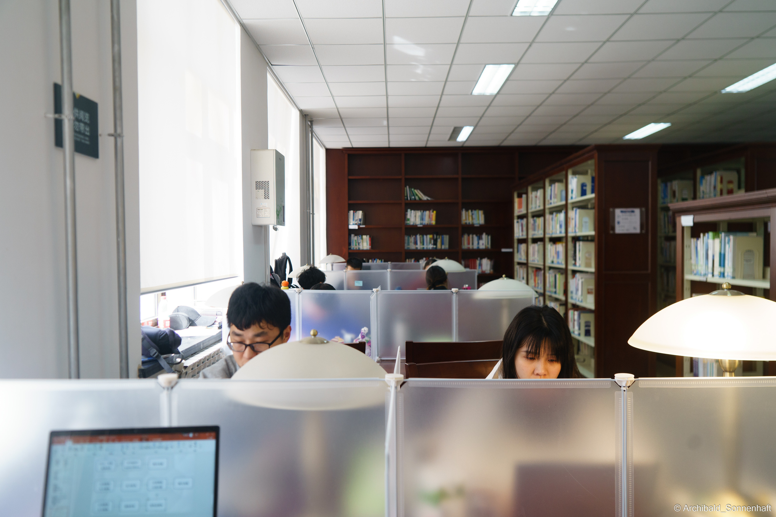 I study here!. Photographer in Guangzhou, China. Archibald Sonnenhaft