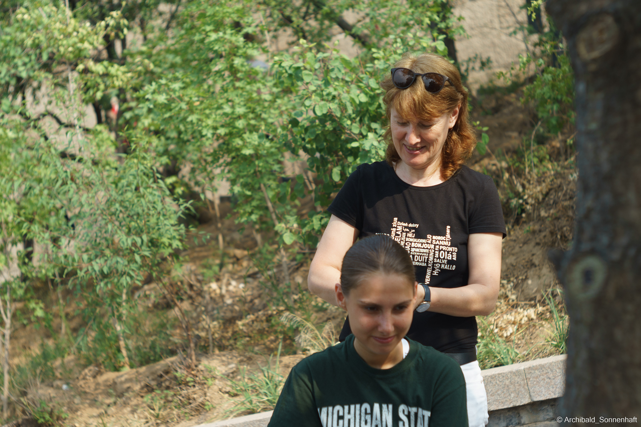 🇨🇳 北京 (Beijng), 2019.07. Photographer in Guangzhou, China. Archibald Sonnenhaft