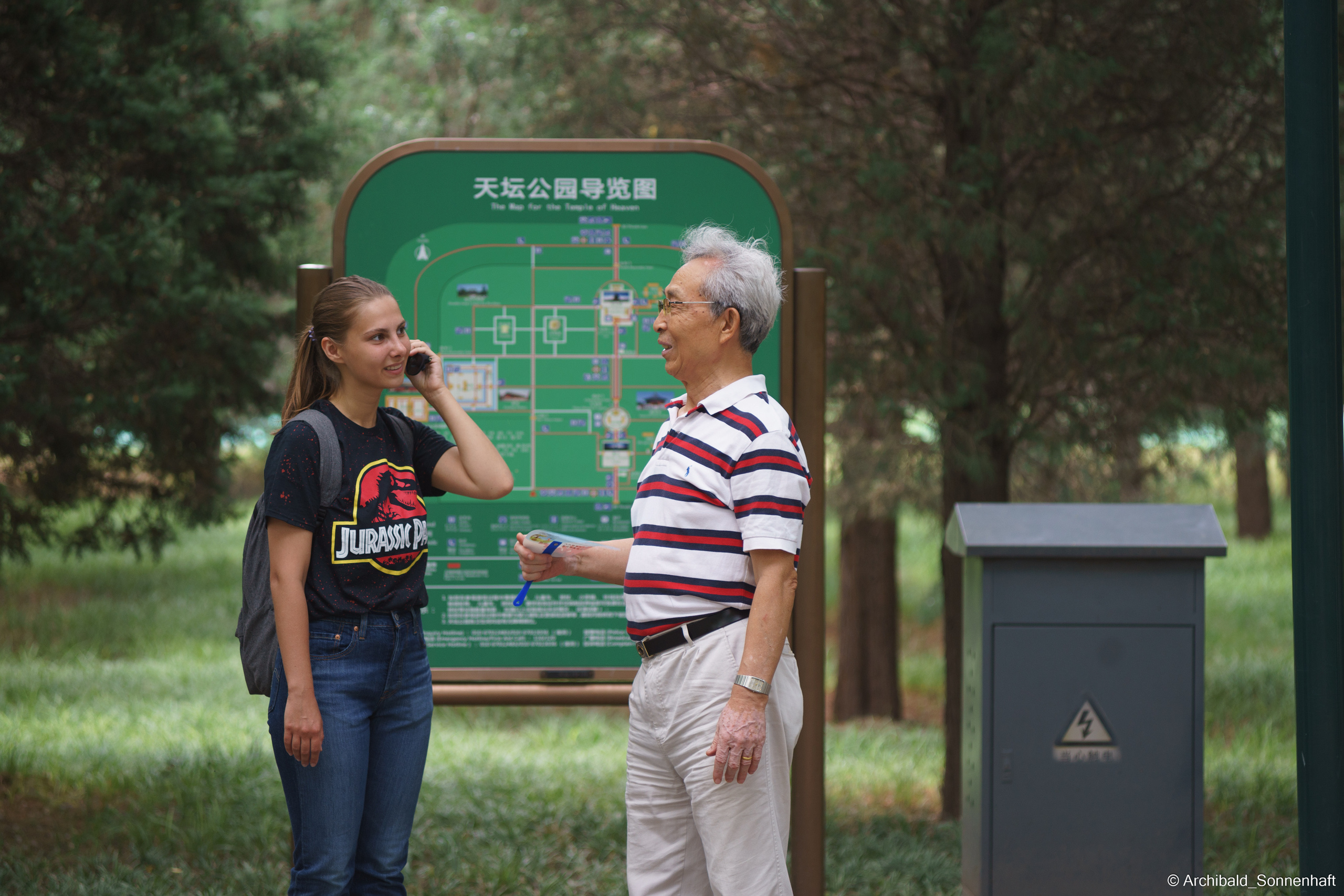 🇨🇳 北京 (Beijng), 2019.07. Photographer in Guangzhou, China. Archibald Sonnenhaft