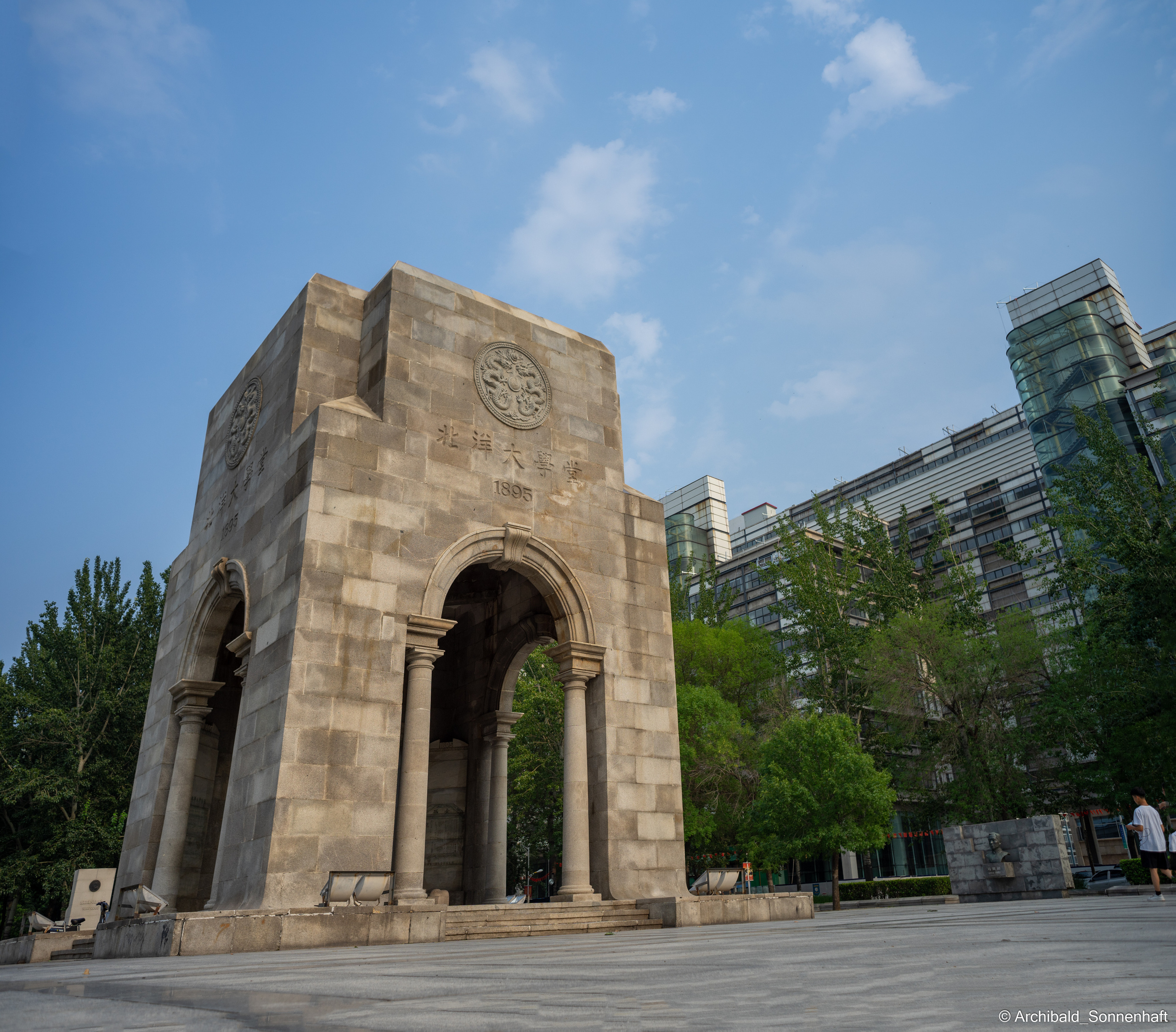 I study here!. Photographer in Guangzhou, China. Archibald Sonnenhaft