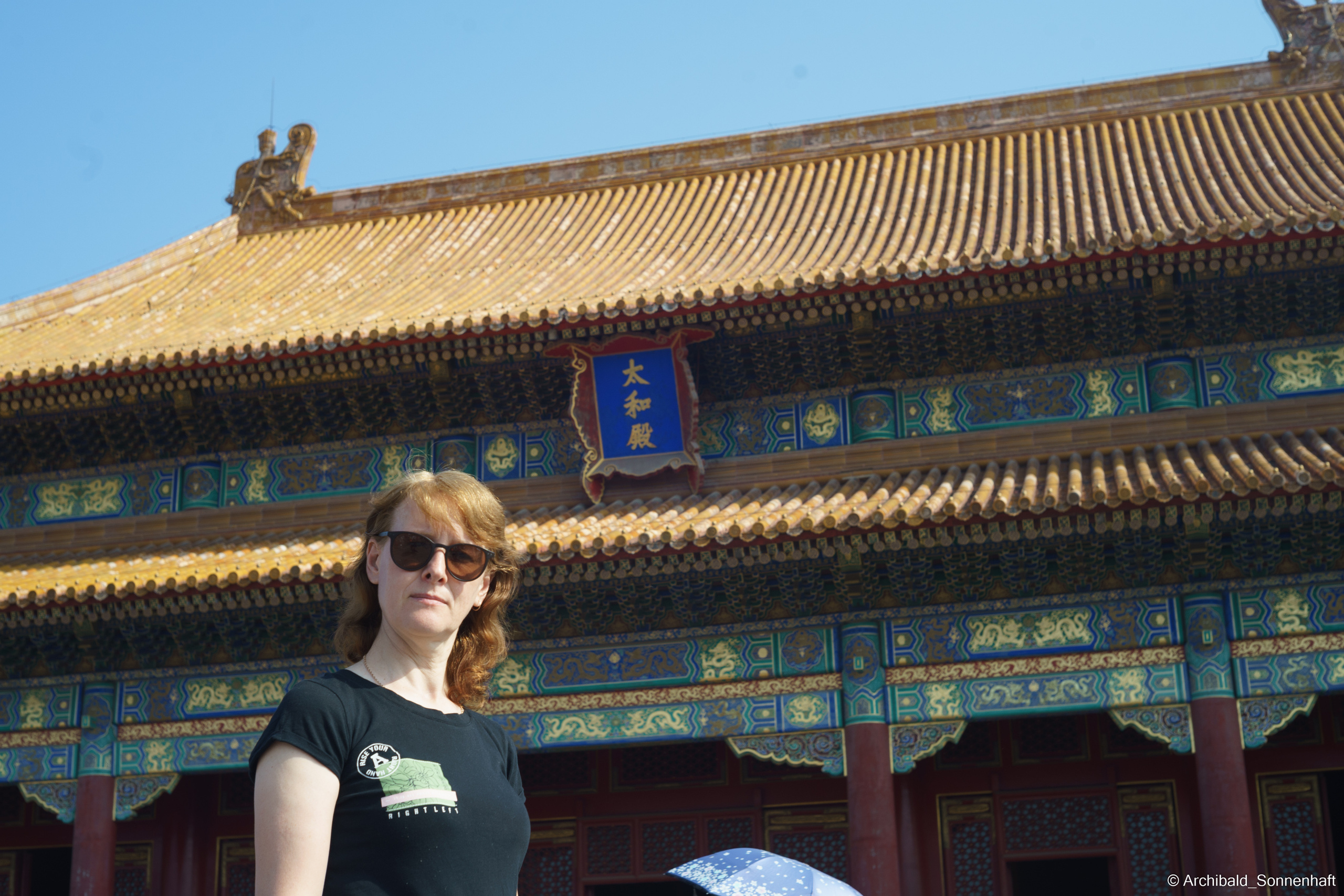 🇨🇳 北京 (Beijng), 2019.07. Photographer in Guangzhou, China. Archibald Sonnenhaft