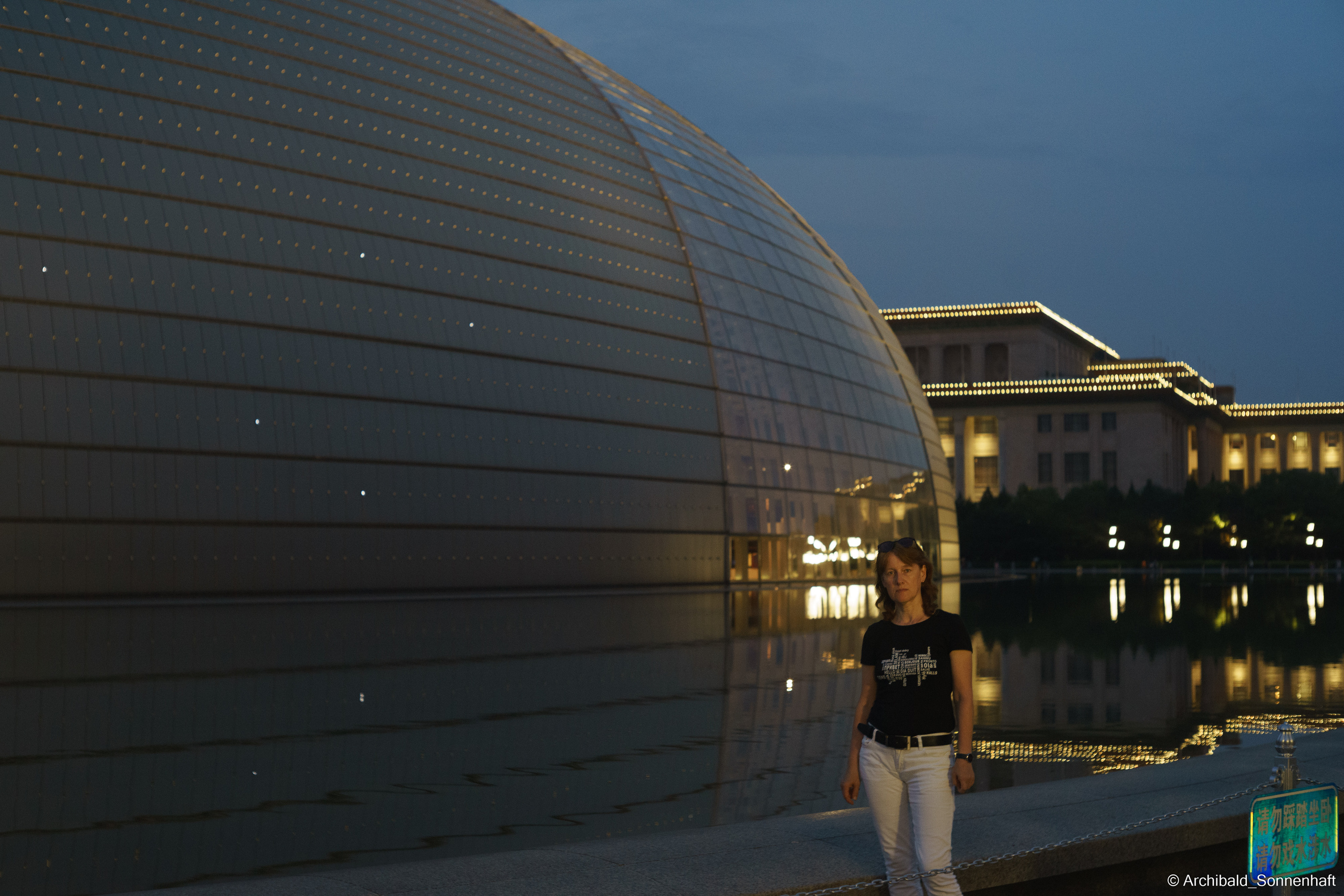 🇨🇳 北京 (Beijng), 2019.07. Photographer in Guangzhou, China. Archibald Sonnenhaft