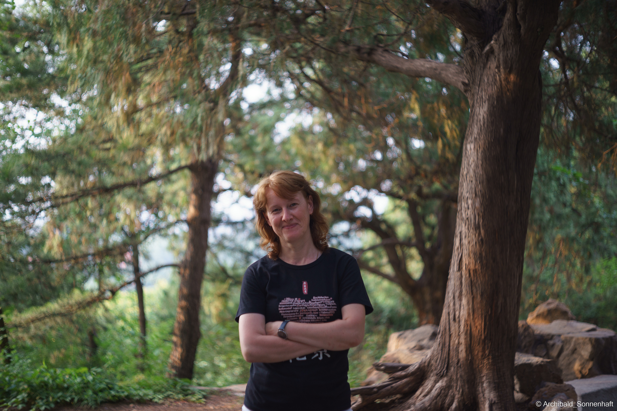 🇨🇳 北京 (Beijng), 2019.07. Photographer in Guangzhou, China. Archibald Sonnenhaft