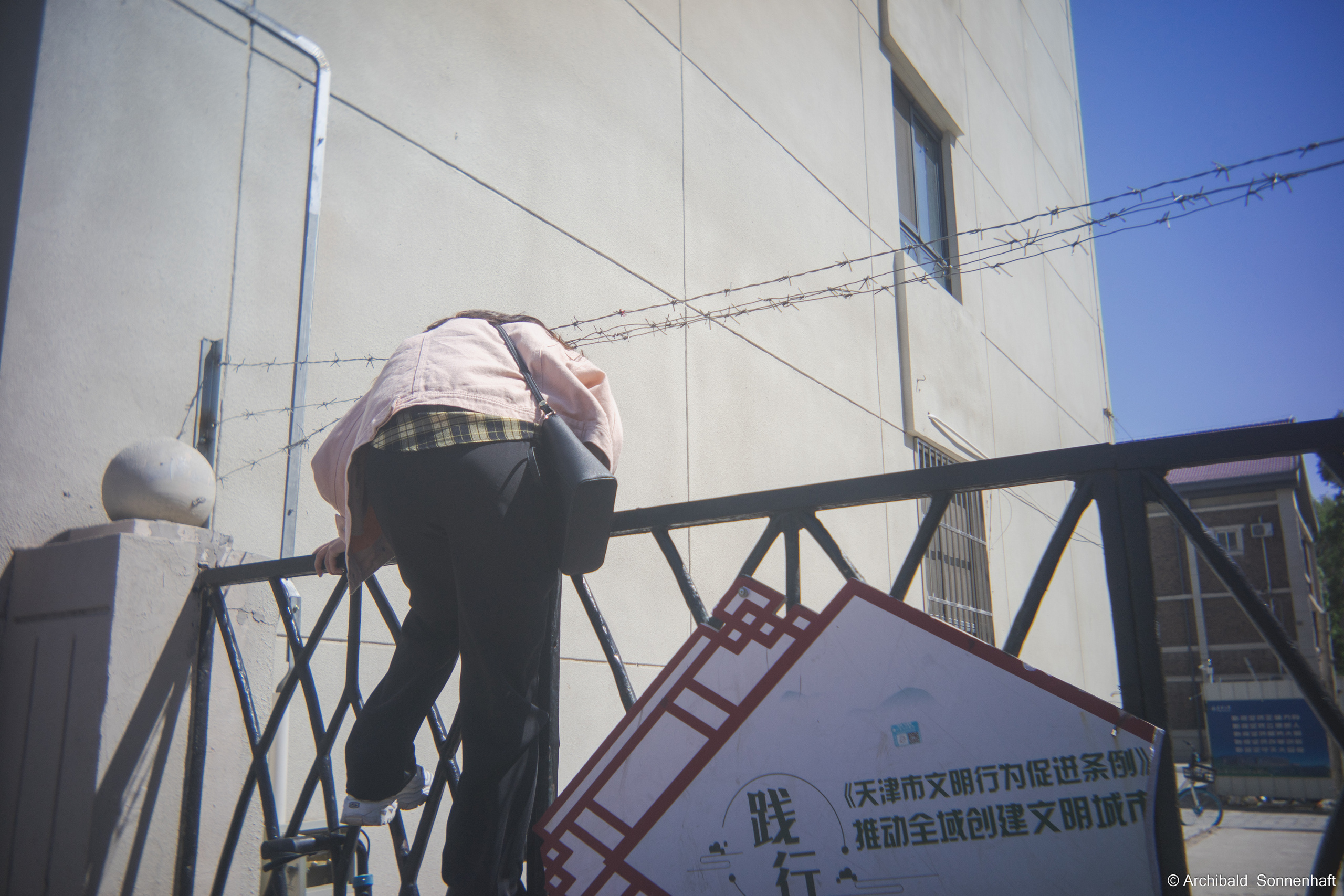 I study here!. Photographer in Guangzhou, China. Archibald Sonnenhaft