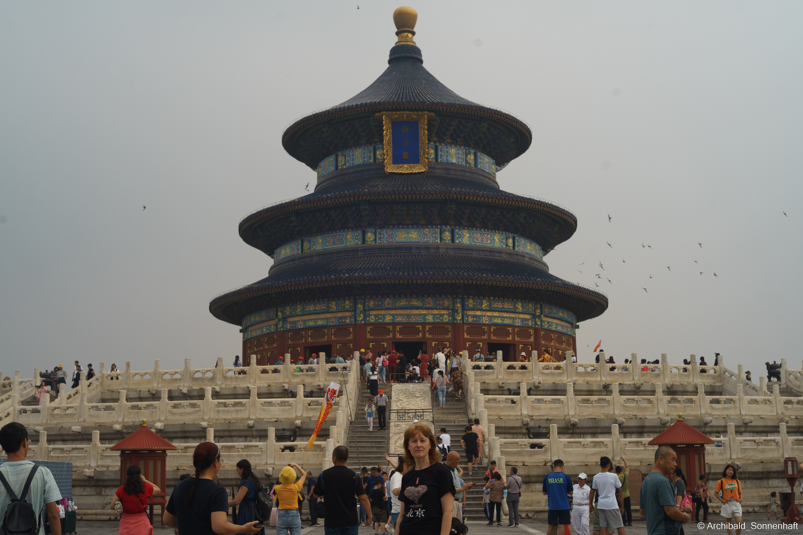 🇨🇳 北京 (Beijng), 2019.07. Photographer in Guangzhou, China. Archibald Sonnenhaft