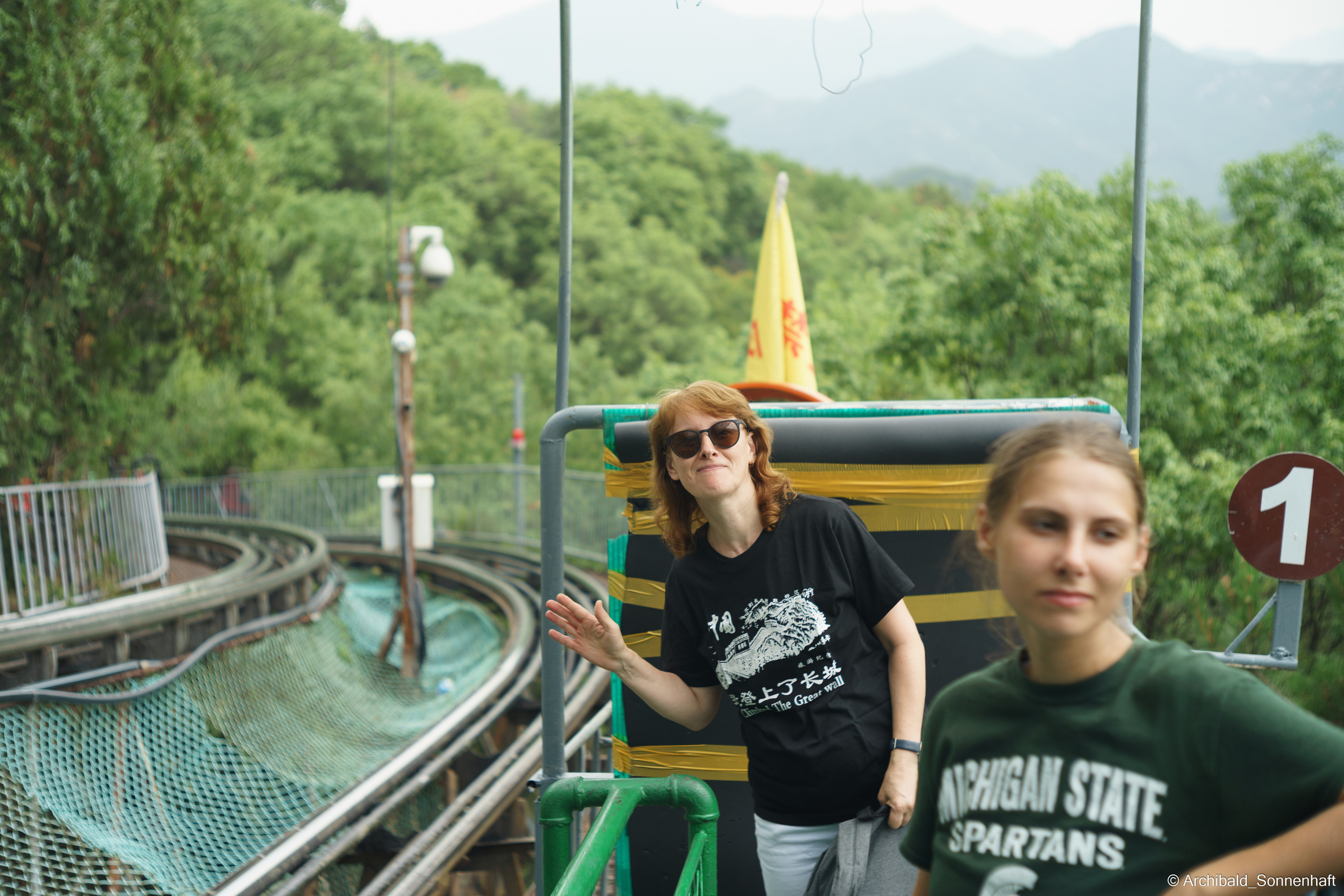 🇨🇳 北京 (Beijng), 2019.07. Photographer in Guangzhou, China. Archibald Sonnenhaft