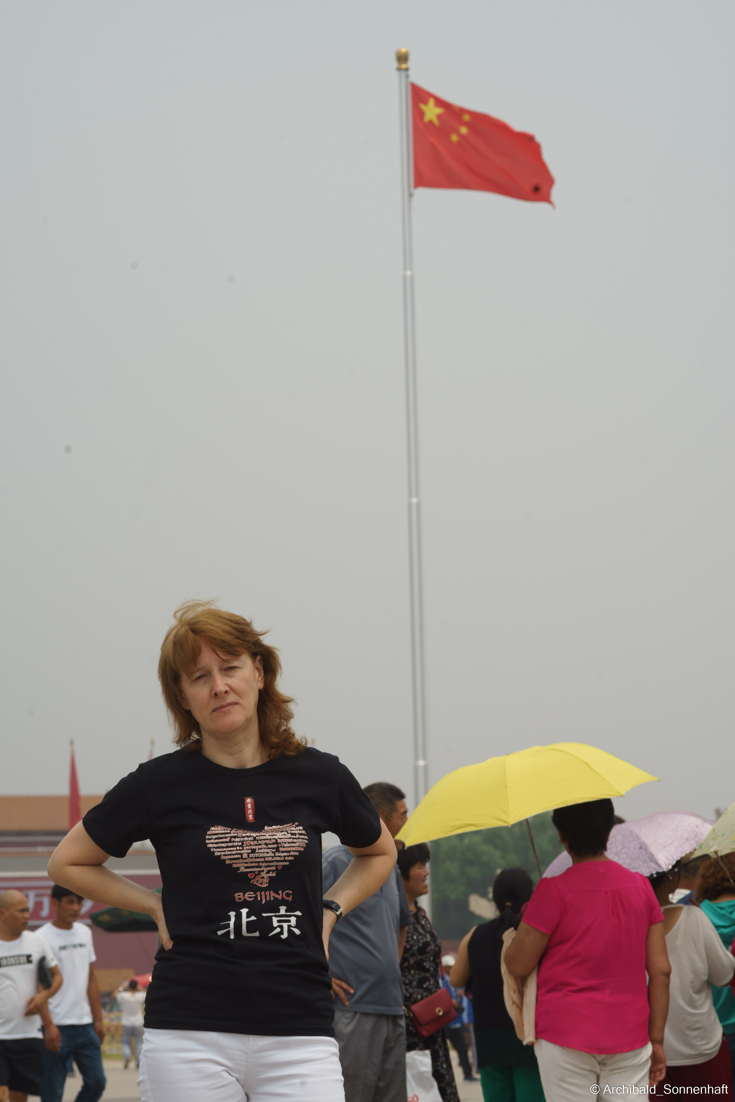 🇨🇳 北京 (Beijng), 2019.07. Photographer in Guangzhou, China. Archibald Sonnenhaft