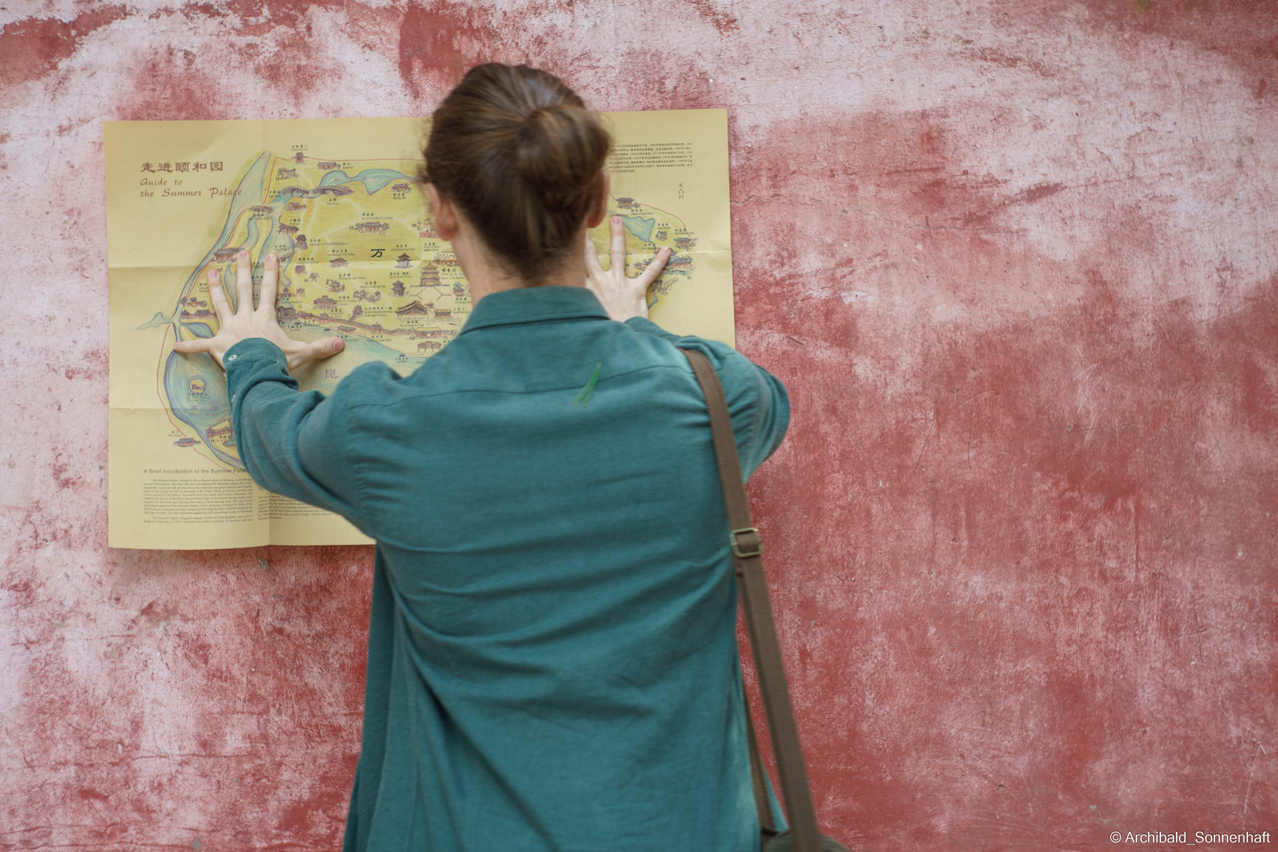 🇨🇳 北京 (Beijing), 2019.10. Photographer in Guangzhou, China. Archibald Sonnenhaft