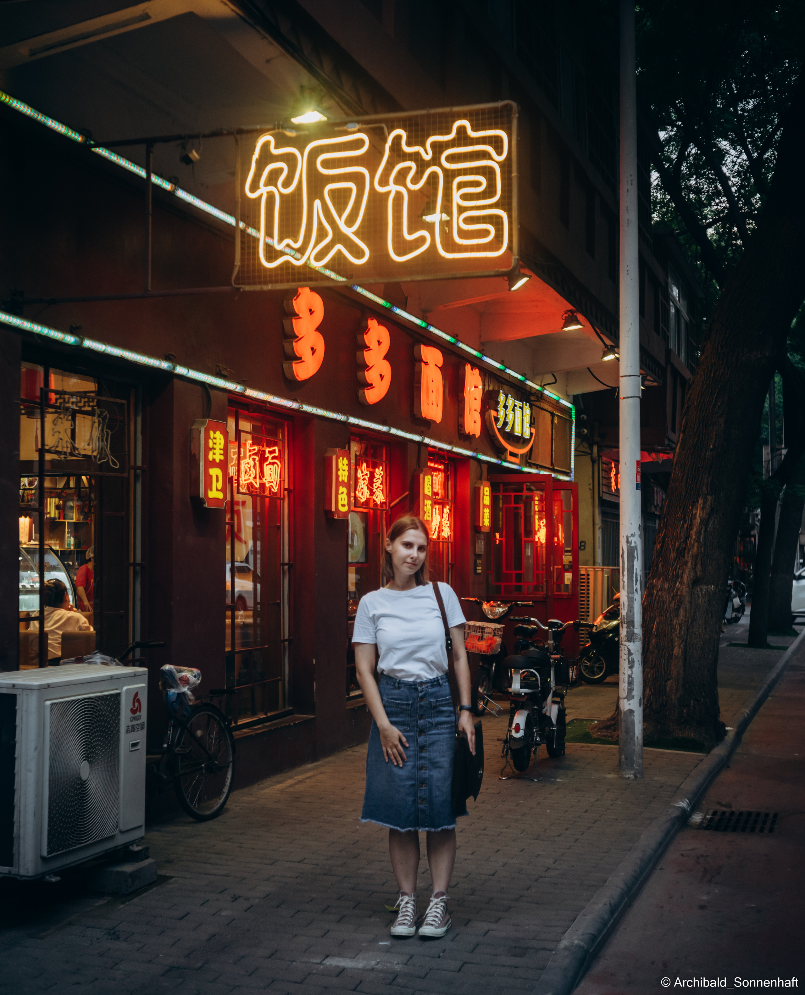 The material embodiment of human language!. Photographer in Guangzhou, China. Archibald Sonnenhaft