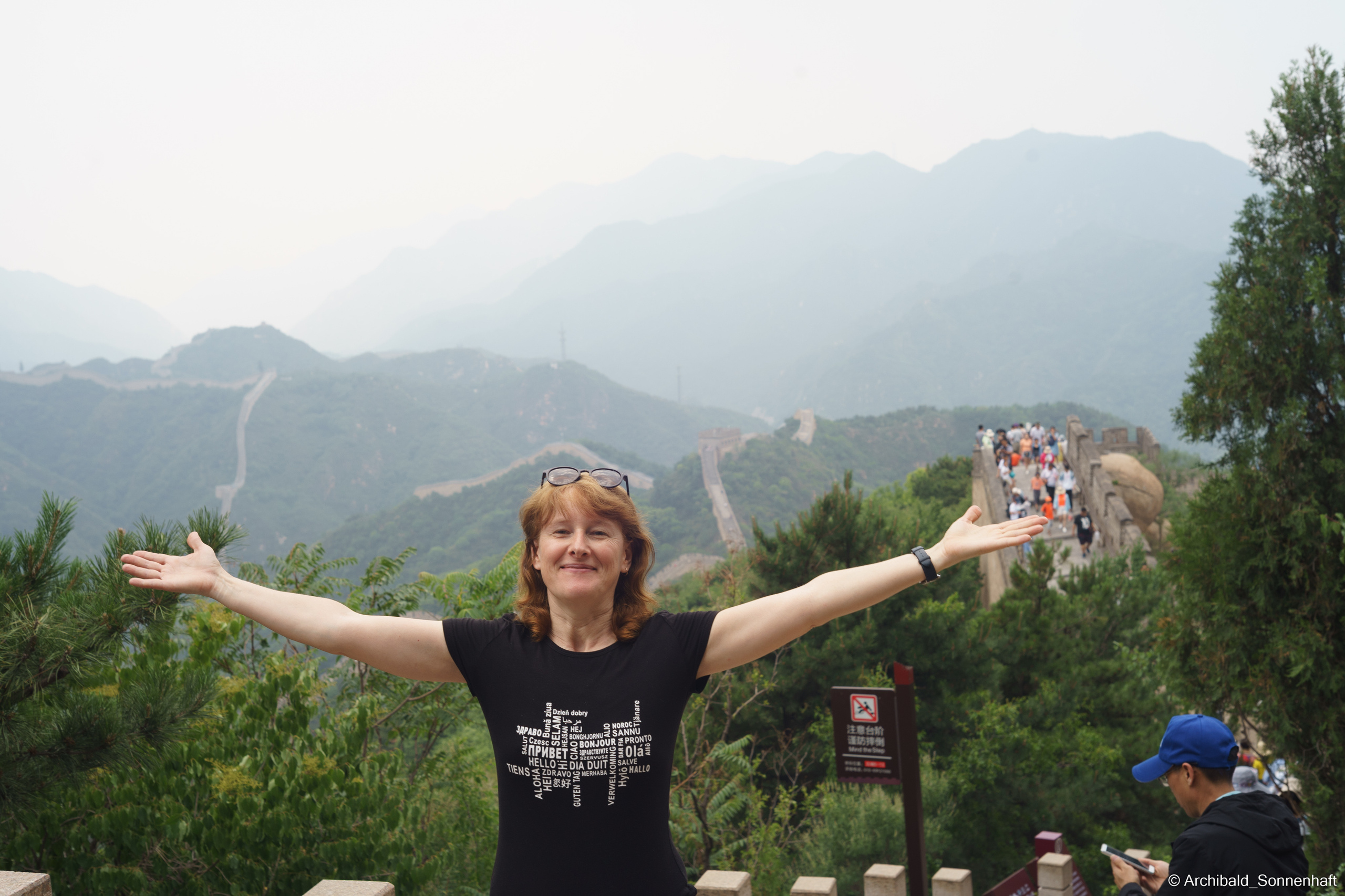 🇨🇳 北京 (Beijng), 2019.07. Photographer in Guangzhou, China. Archibald Sonnenhaft