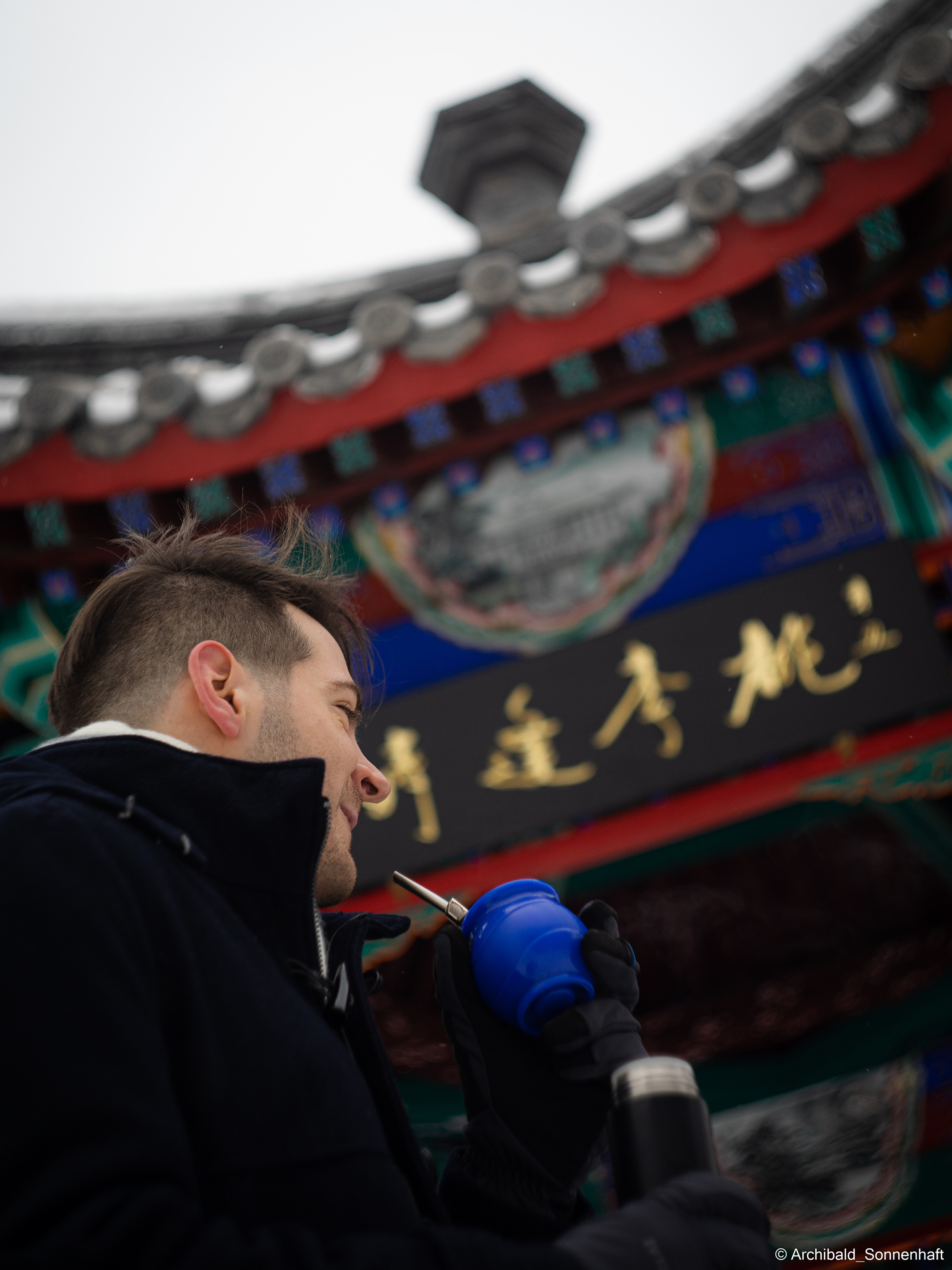 Juan, Student of the SIE, Tianjin University. Photographer in Guangzhou, China. Archibald Sonnenhaft
