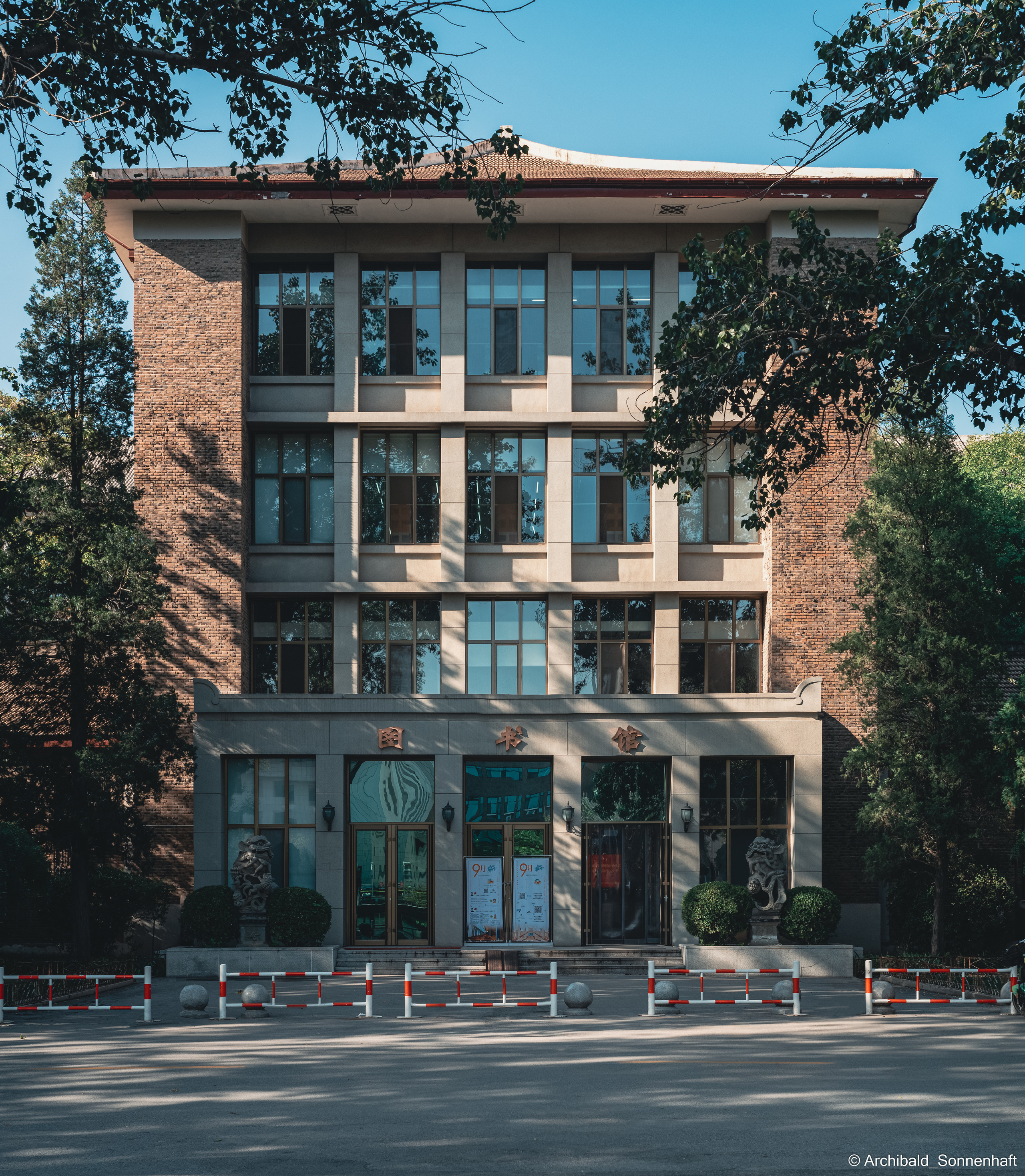 I study here!. Photographer in Guangzhou, China. Archibald Sonnenhaft