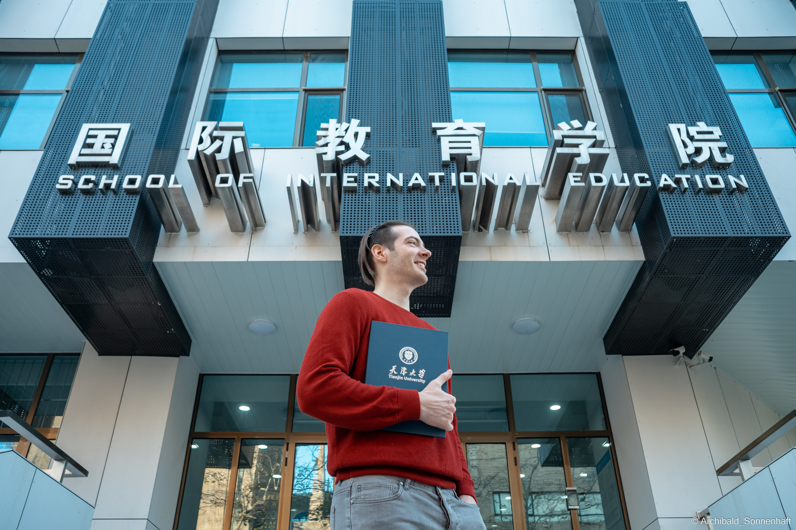 Juan Manuel, 2022.11. Photographer in Guangzhou, China. Archibald Sonnenhaft